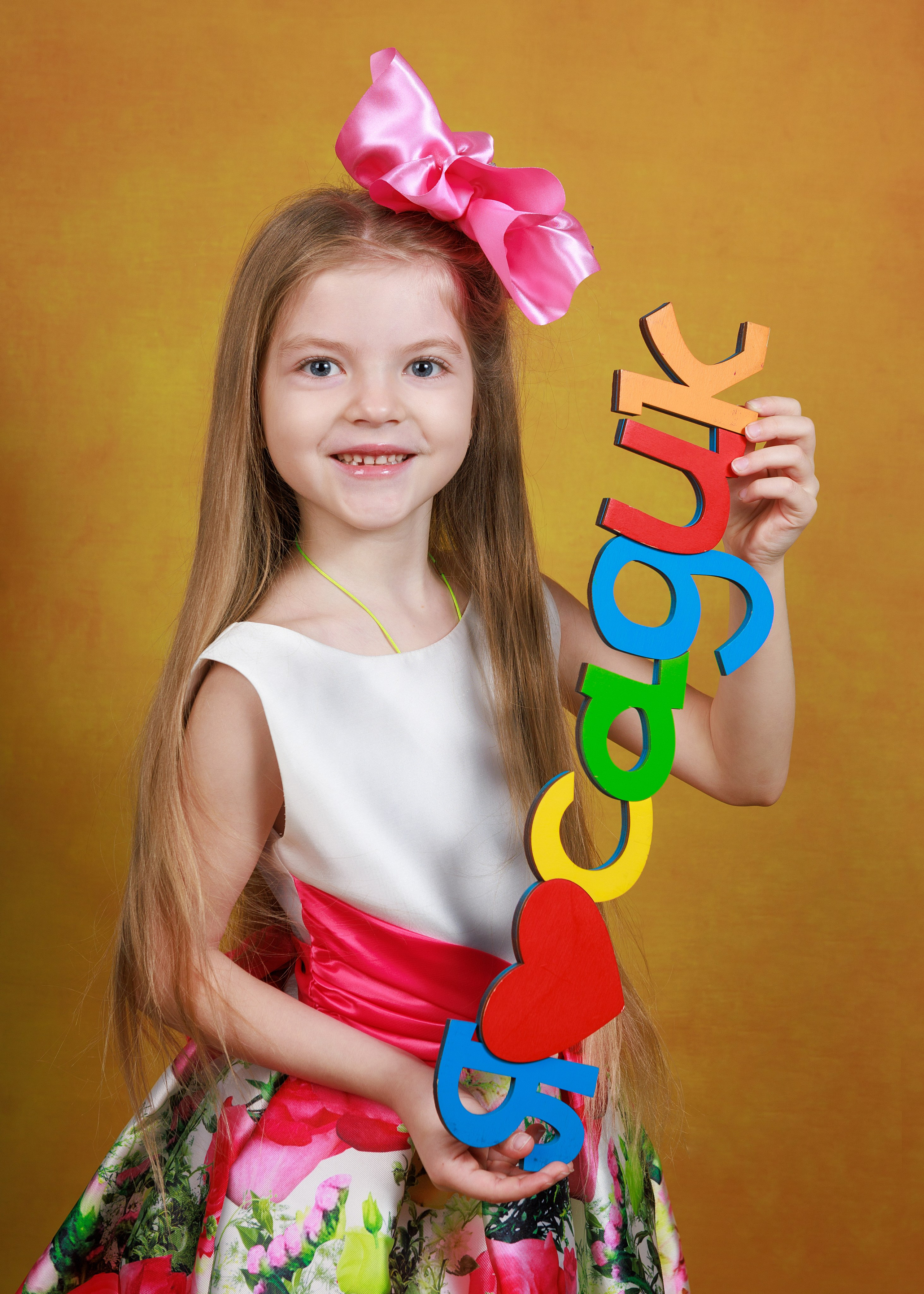 Детский сад. Выпускные альбомы для школ и детских садов