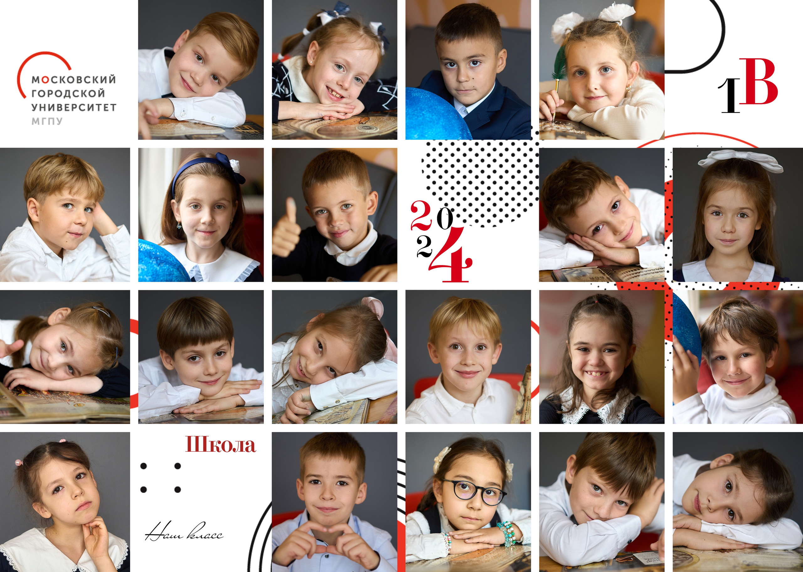 НАЧАЛЬНАЯ И СРЕДНЯЯ ШКОЛА. Анна Белашова ВЫПУСКНЫЕ АЛЬБОМЫ, фото и видеосъёмка