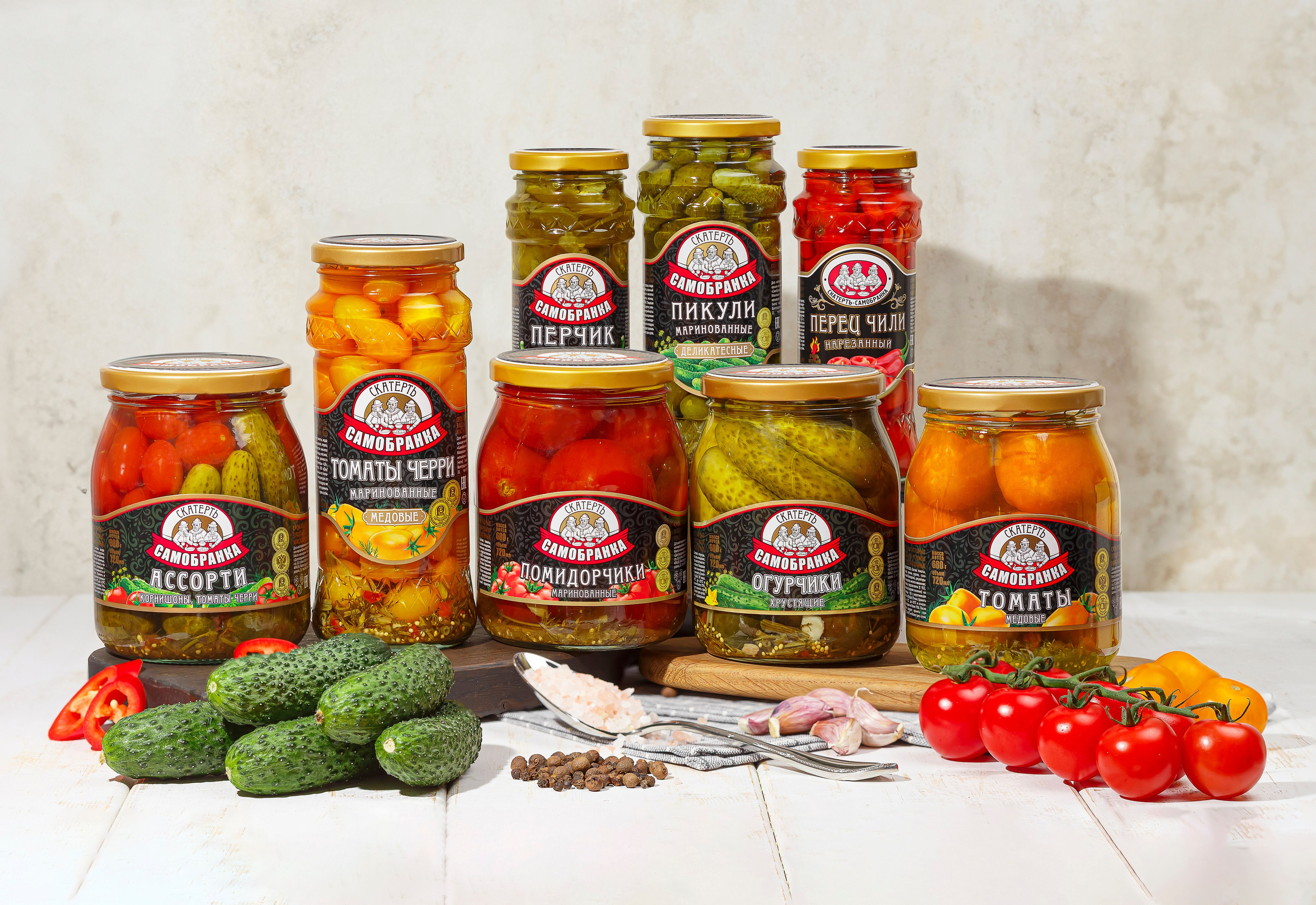 Соленья компании «Скатерть-самобранка». Свадебный и семейный фотограф в Москве Юлия Сидоркина