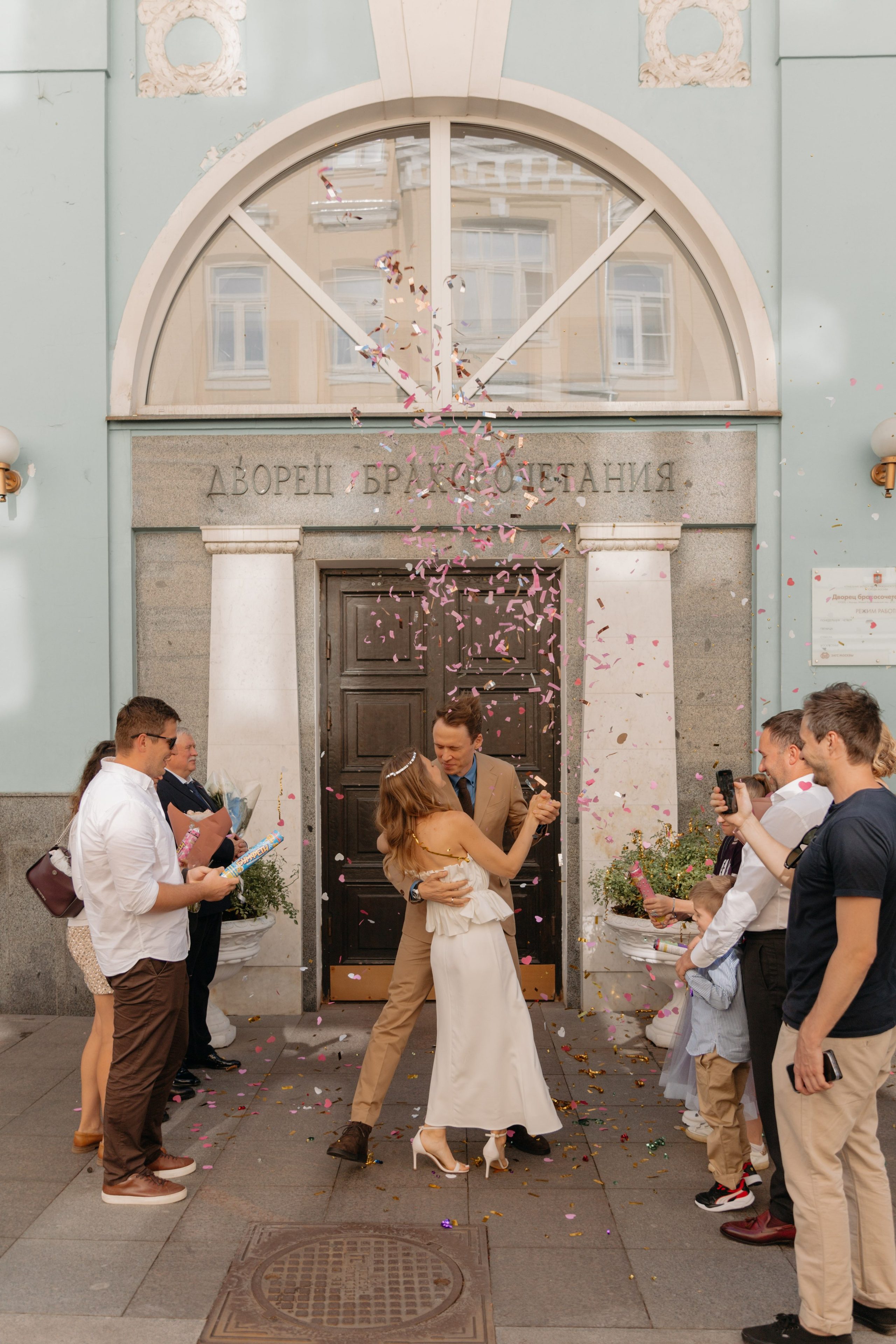 К & М Грибоедовский загс. Женский и свадебный фотограф Москва Елизавета Перова