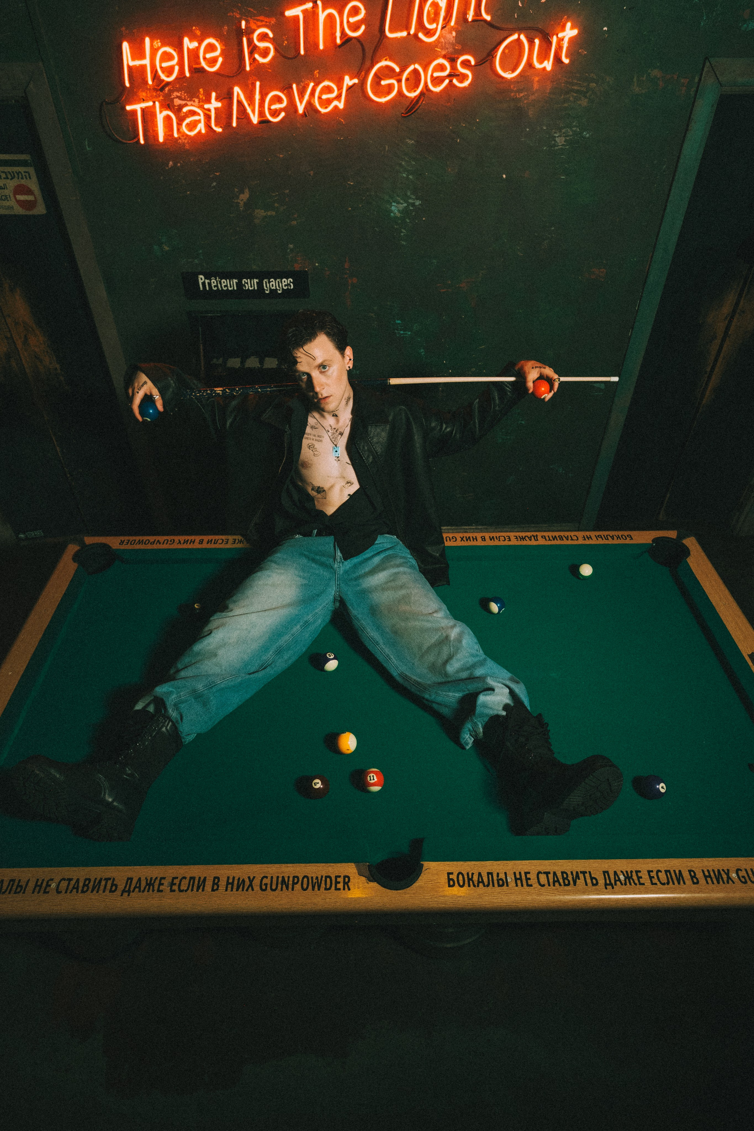 Федор Федотов