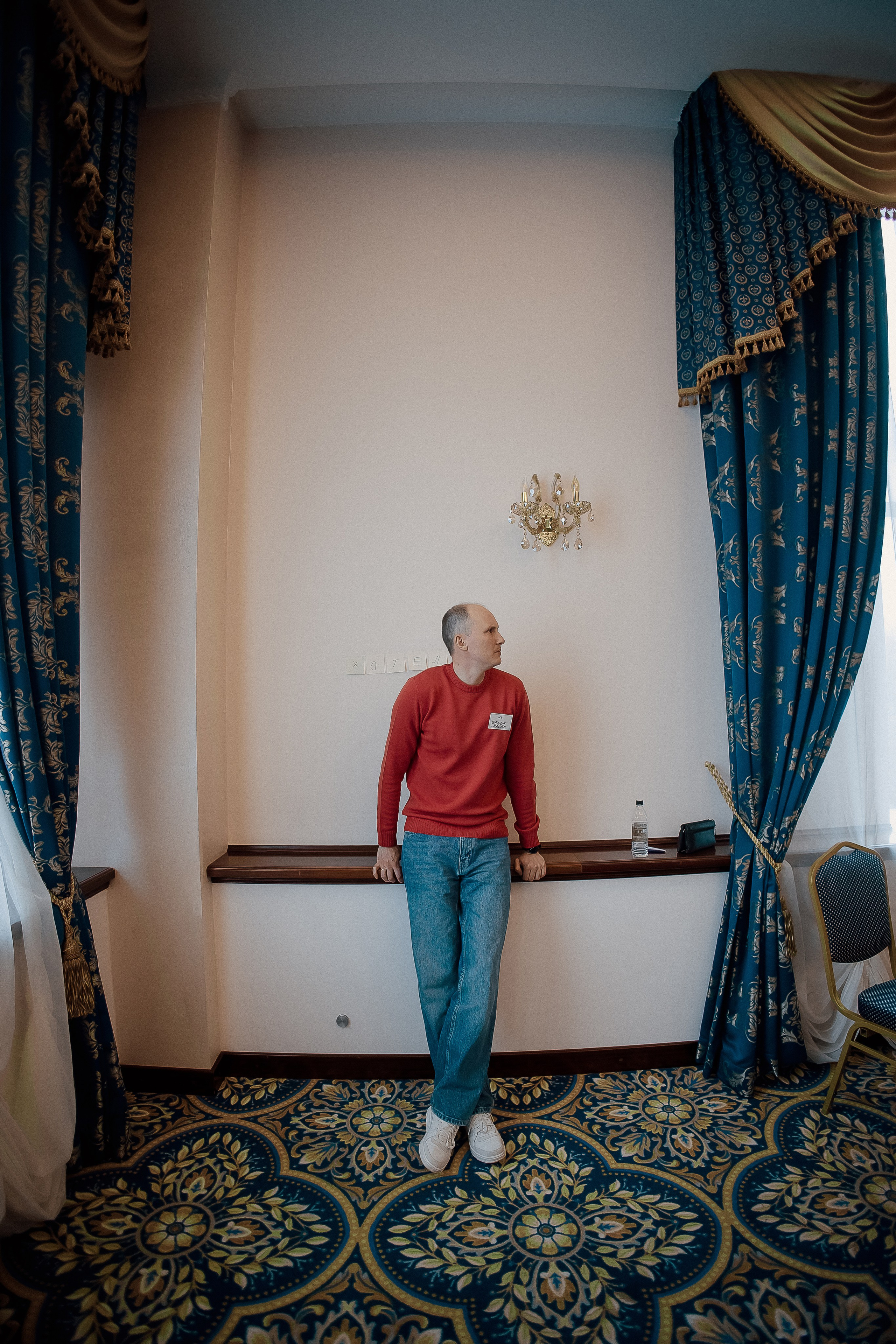 Конференция. Свадебный фотограф