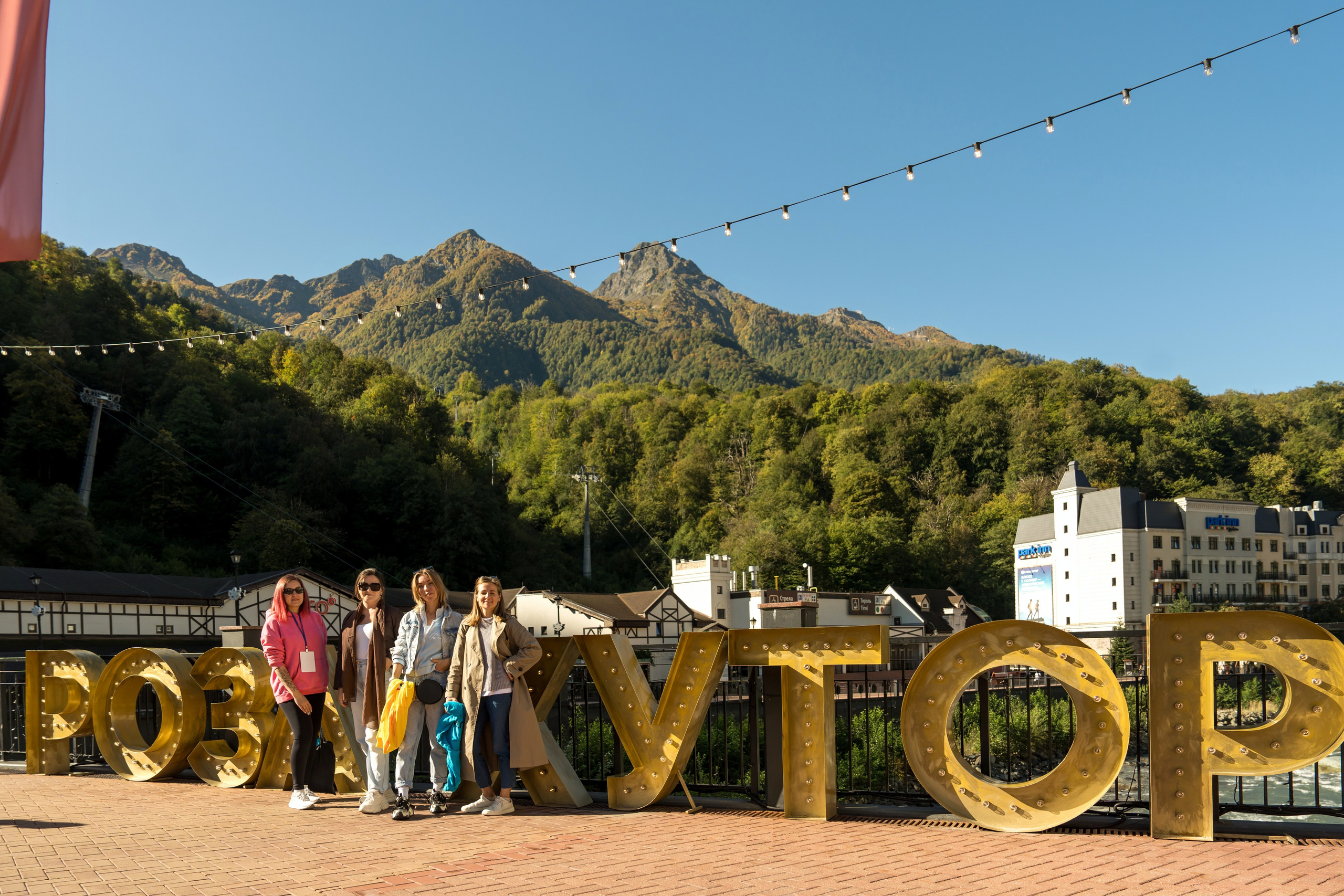 ChinaRosaFest 2024. Репортажный фотограф в Красной Поляне и Сочи Павлюченко Екатерина