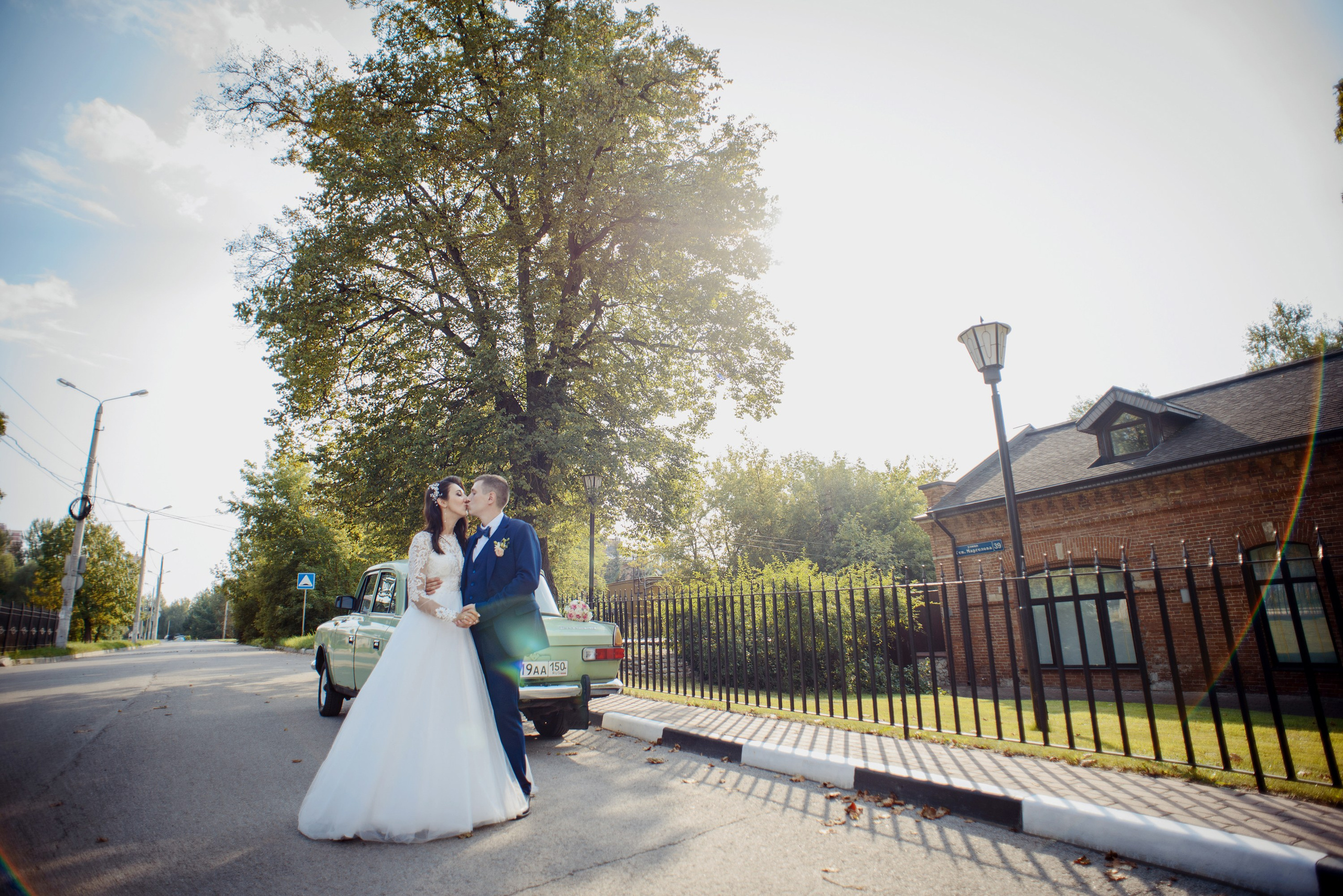 Ксения и Александр. Королева Елена Свадебный и семейный фотограф в Туле