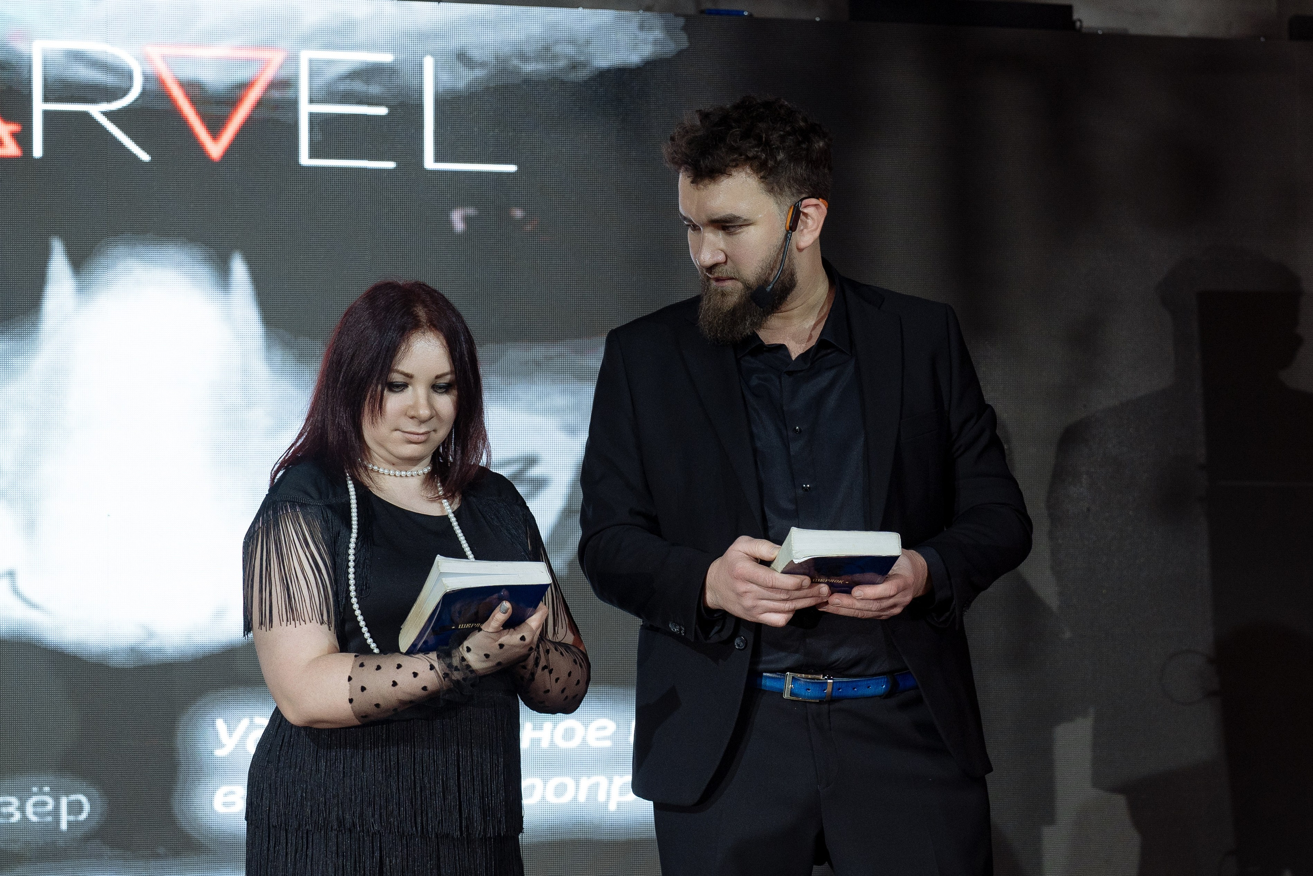 Альбион Тур