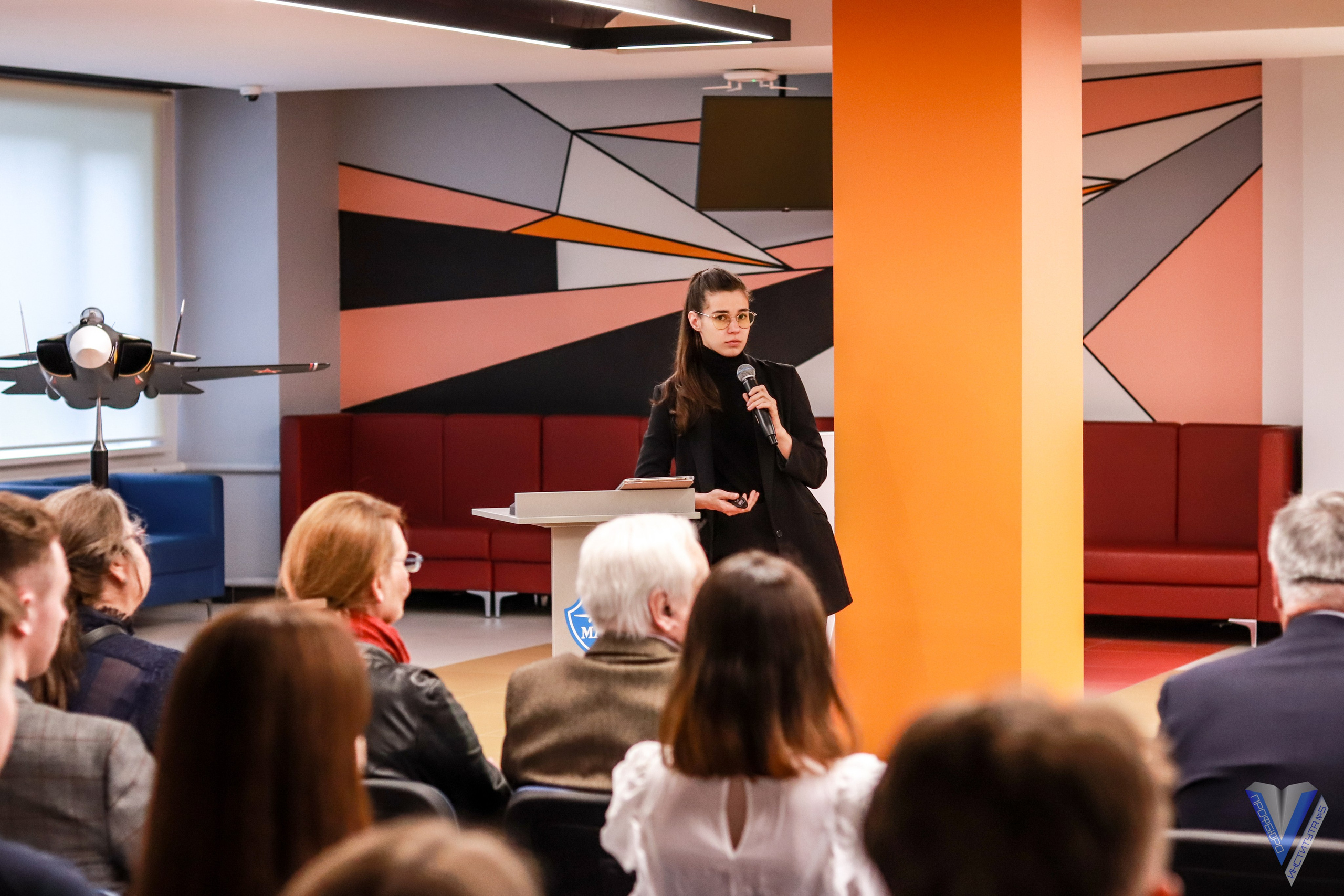Московский академический экономический форум (МАЭФ). Фотограф в Москве Дмитрий Емельянов