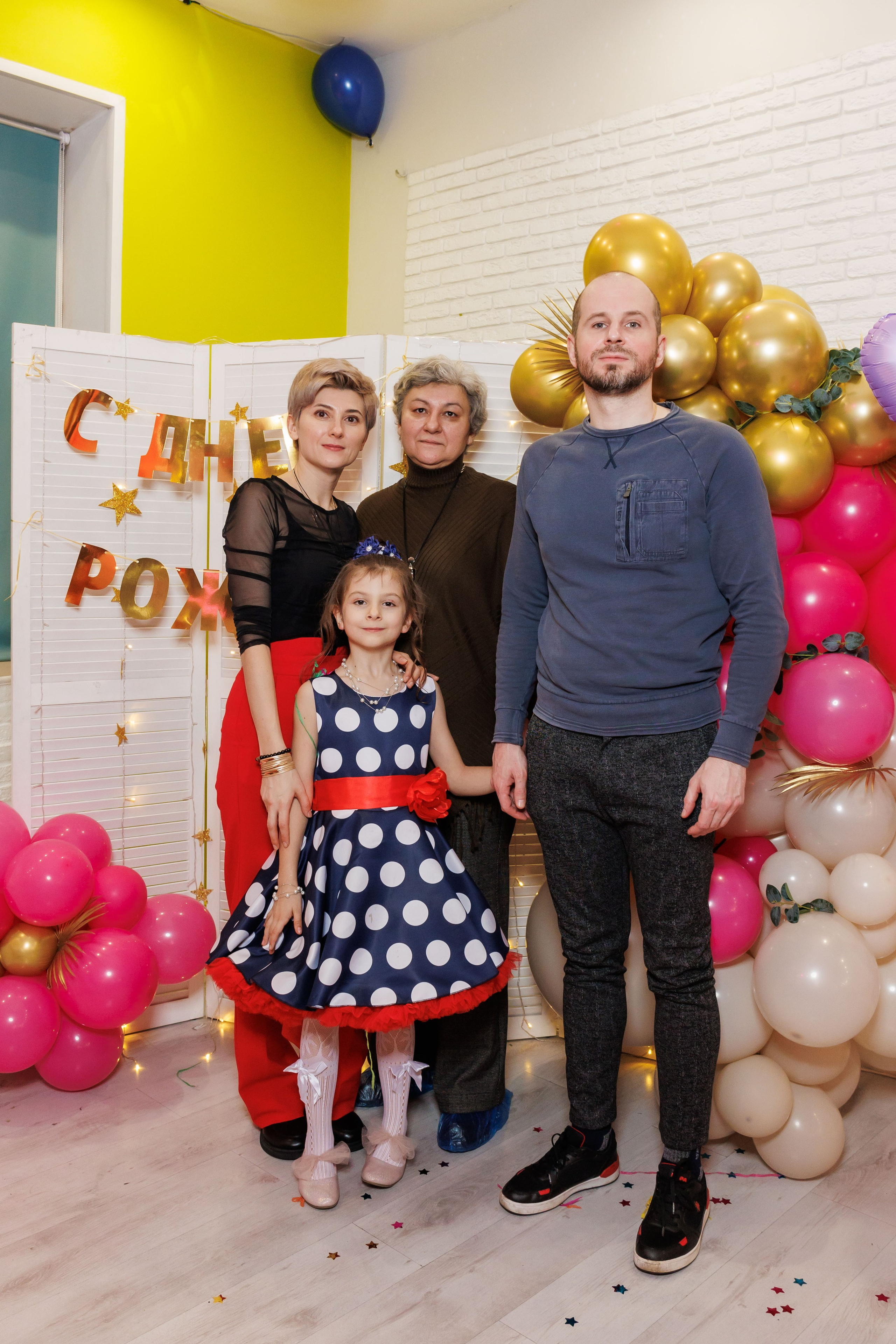 День Рождения в стиле Гарри Поттера. Фотограф в Москве Дмитрий Емельянов