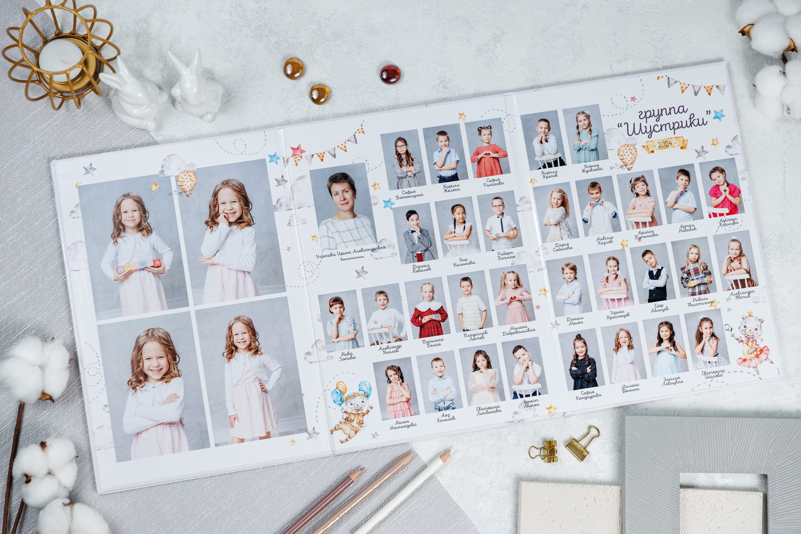 Малыши. Семейный и детский фотограф Комина Елена, Власиха, Одинцово