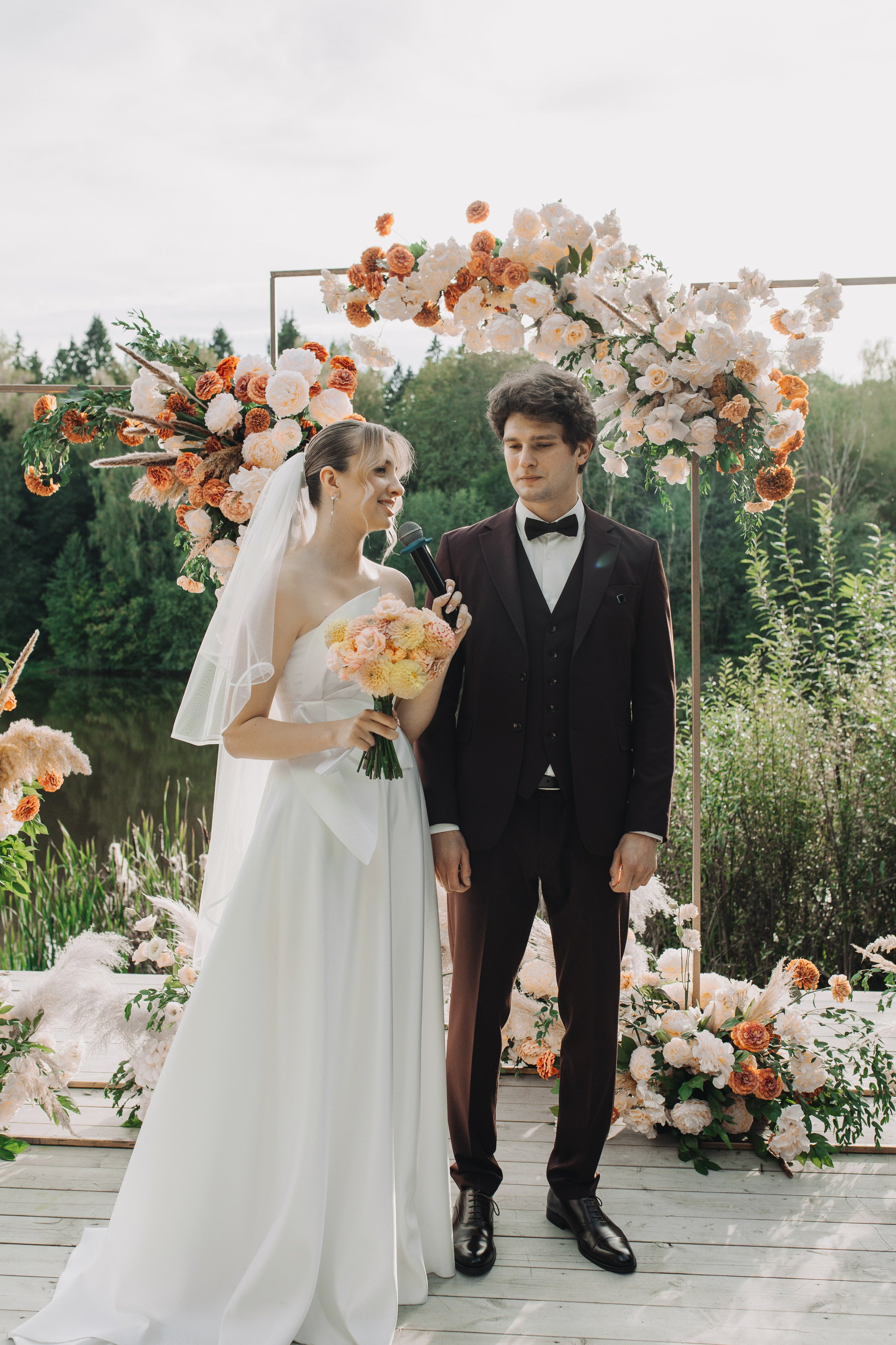 Ylia & Sergey