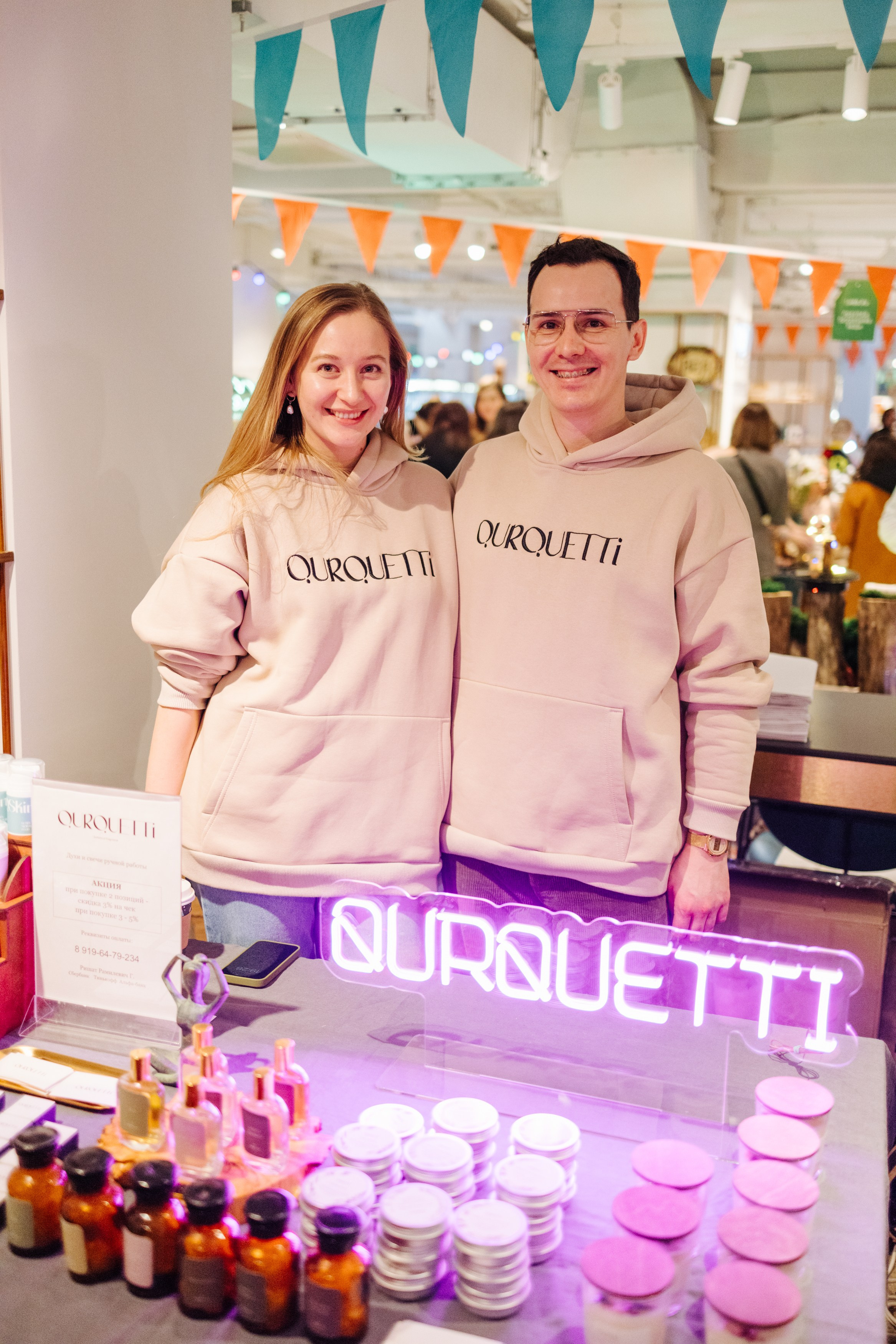 2–3 марта 2024 в пространстве «Три вокзала. Депо» / День 1 / фото Валерий Белобеев. Фотоотчеты «Ламбада-маркета»