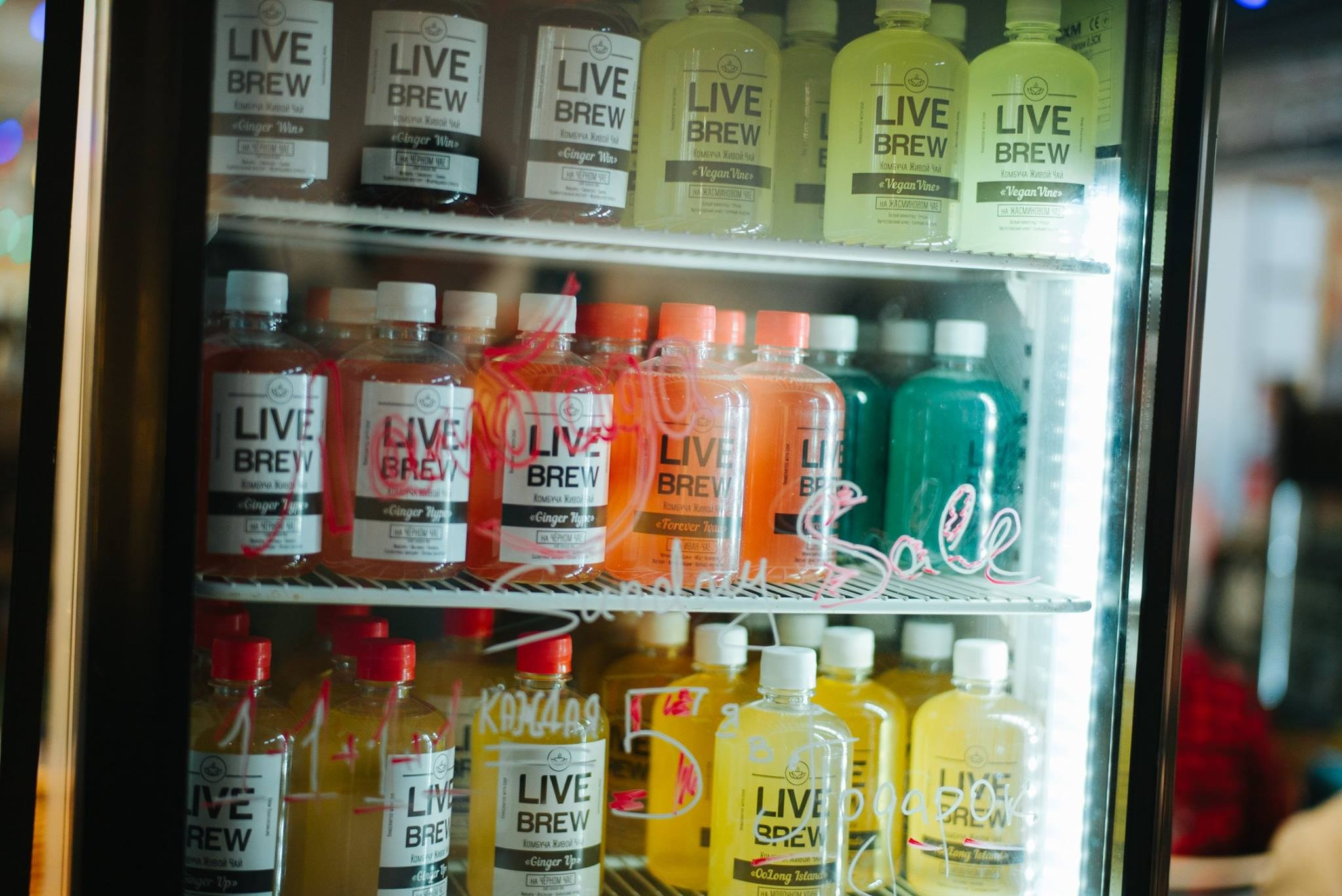 11–12 ноября 2017 / Трёхгорная мануфактура / День 2 / фото Валерий Белобеев. Фотоотчеты «Ламбада-маркета»