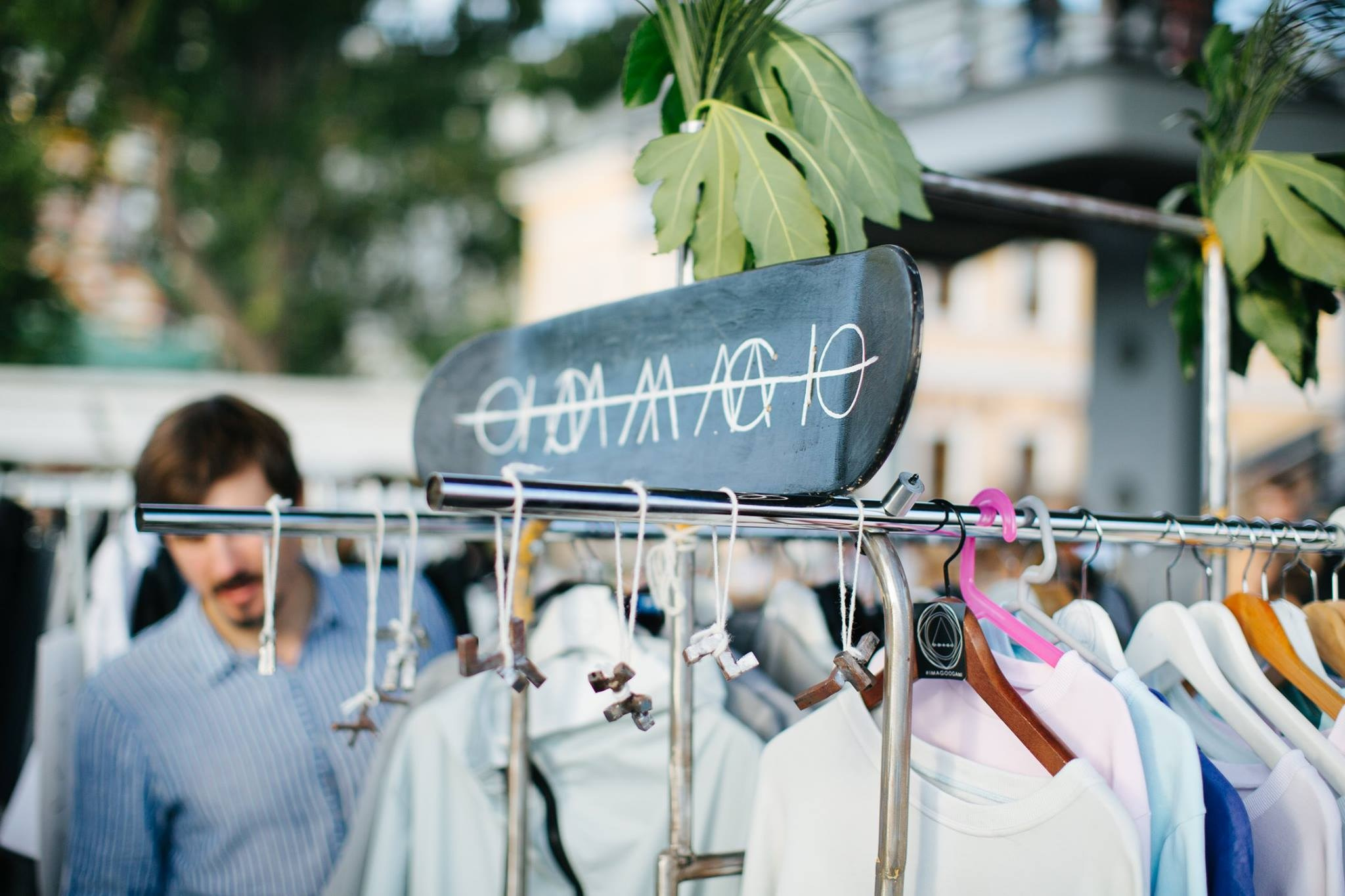 6 августа 2017 / Стрелка / Часть 2 / фотографии Валерий Белобеев. Фотоотчеты «Ламбада-маркета»