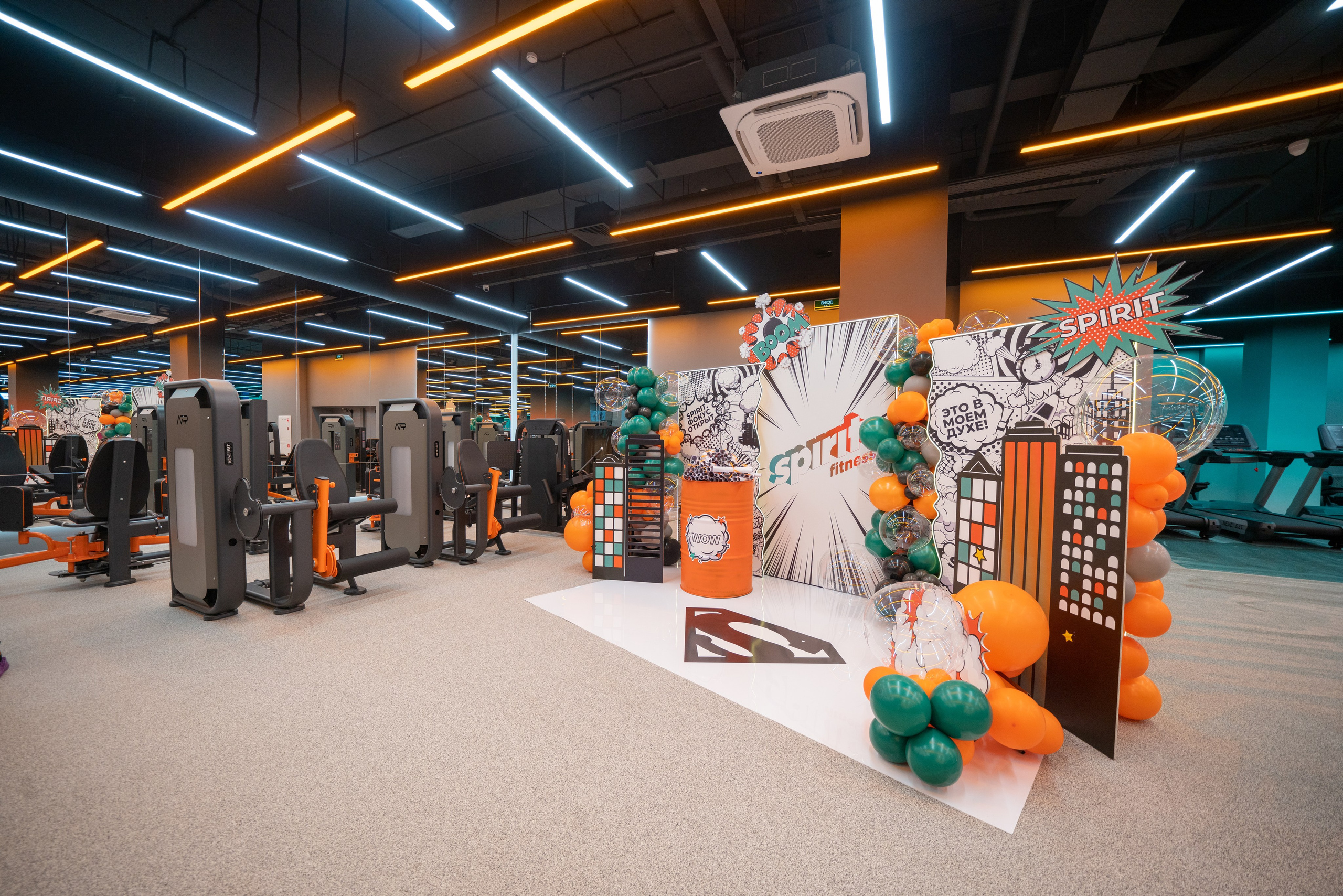 ОТКРЫТИЕ ФИТНЕС-ЦЕНТРА. Фотограф на любое мероприятие