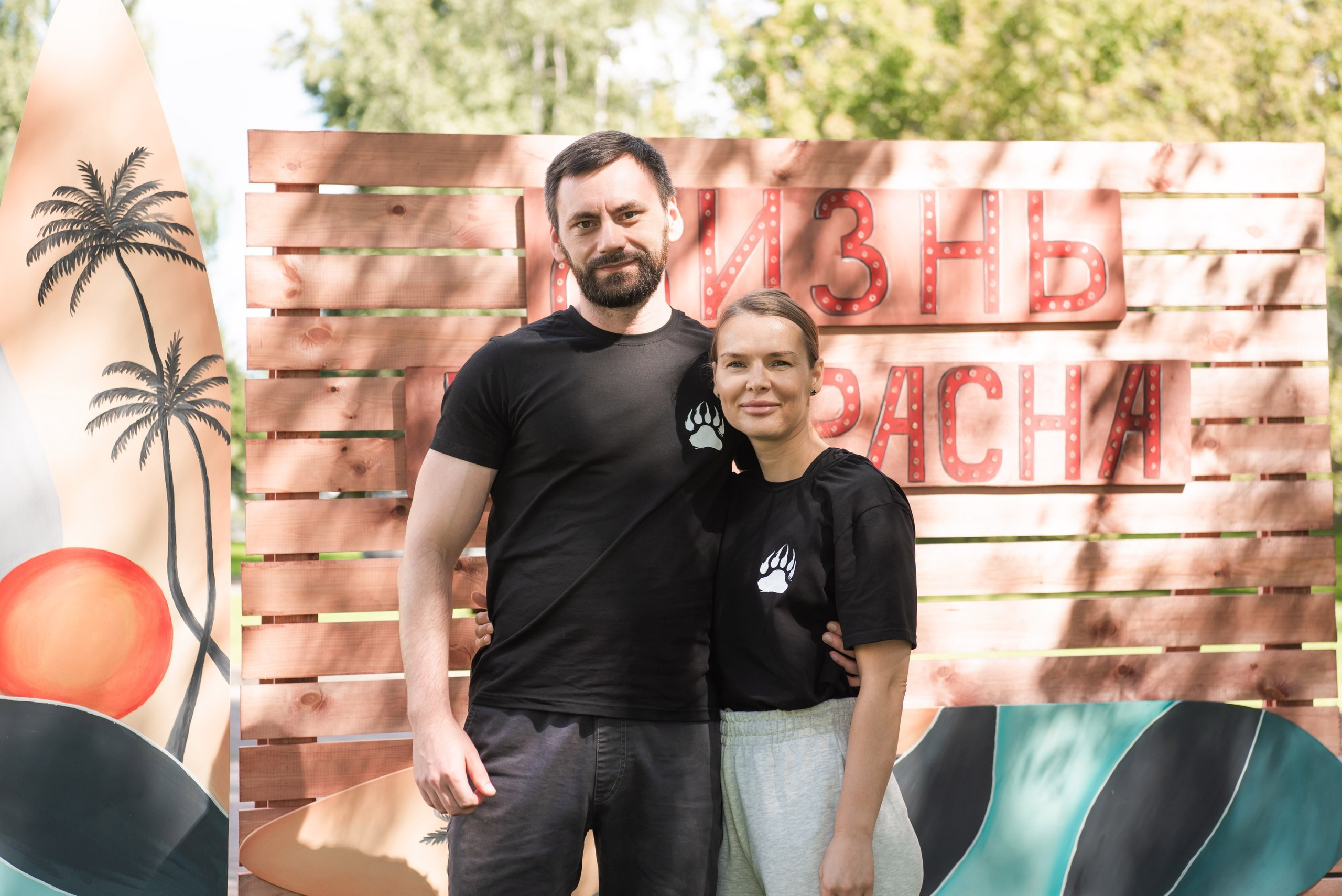 Корпоратив. Специальная Металлургия. Свадебный и арт-фотограф Кунецкая Диана