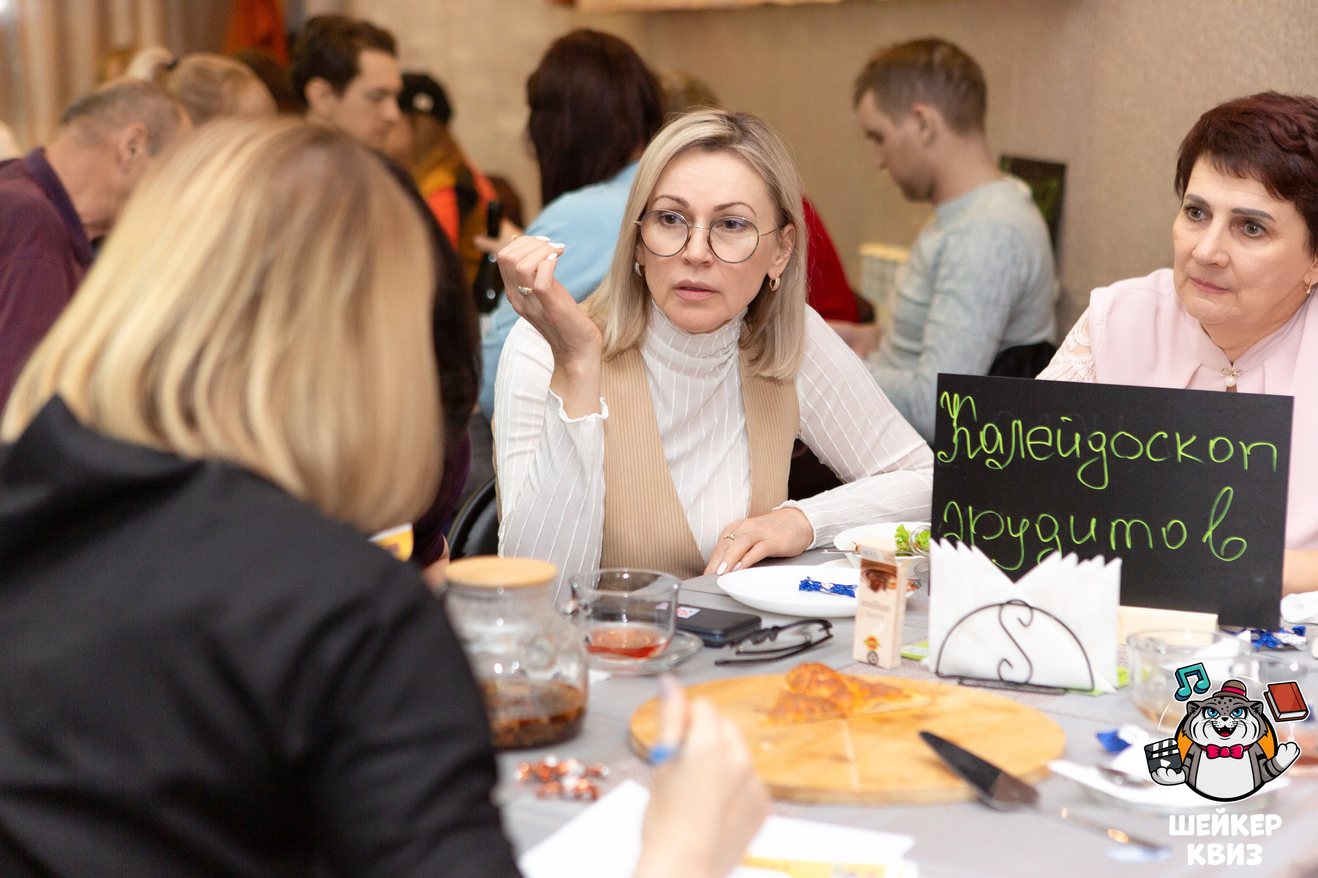 ШЕЙКЕР КВИЗ 05.04. Профессиональный фотограф в Мценске и Орловской области