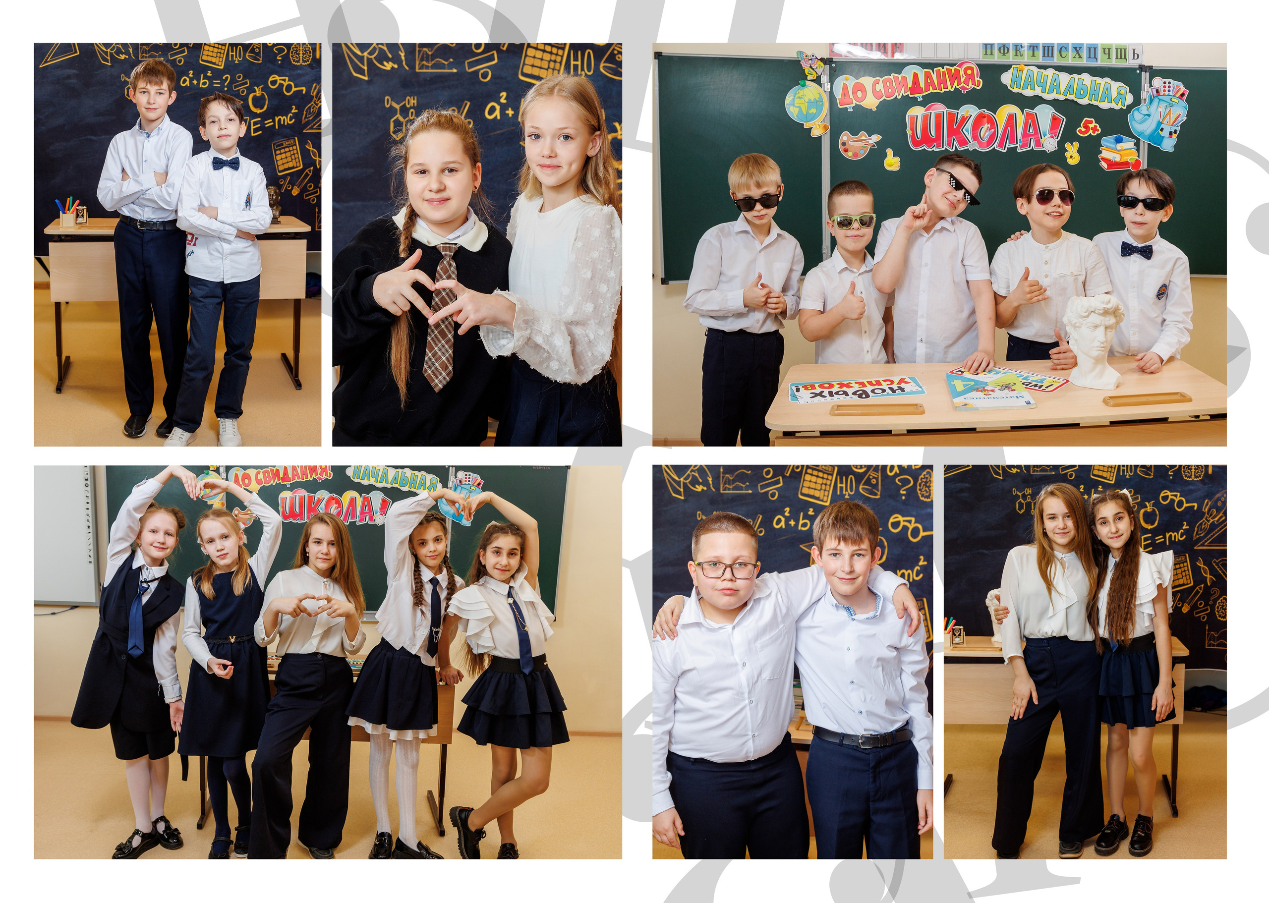 Выпускной альбом для школьников. Семейный фотограф в Саратове Юлия Охотникова