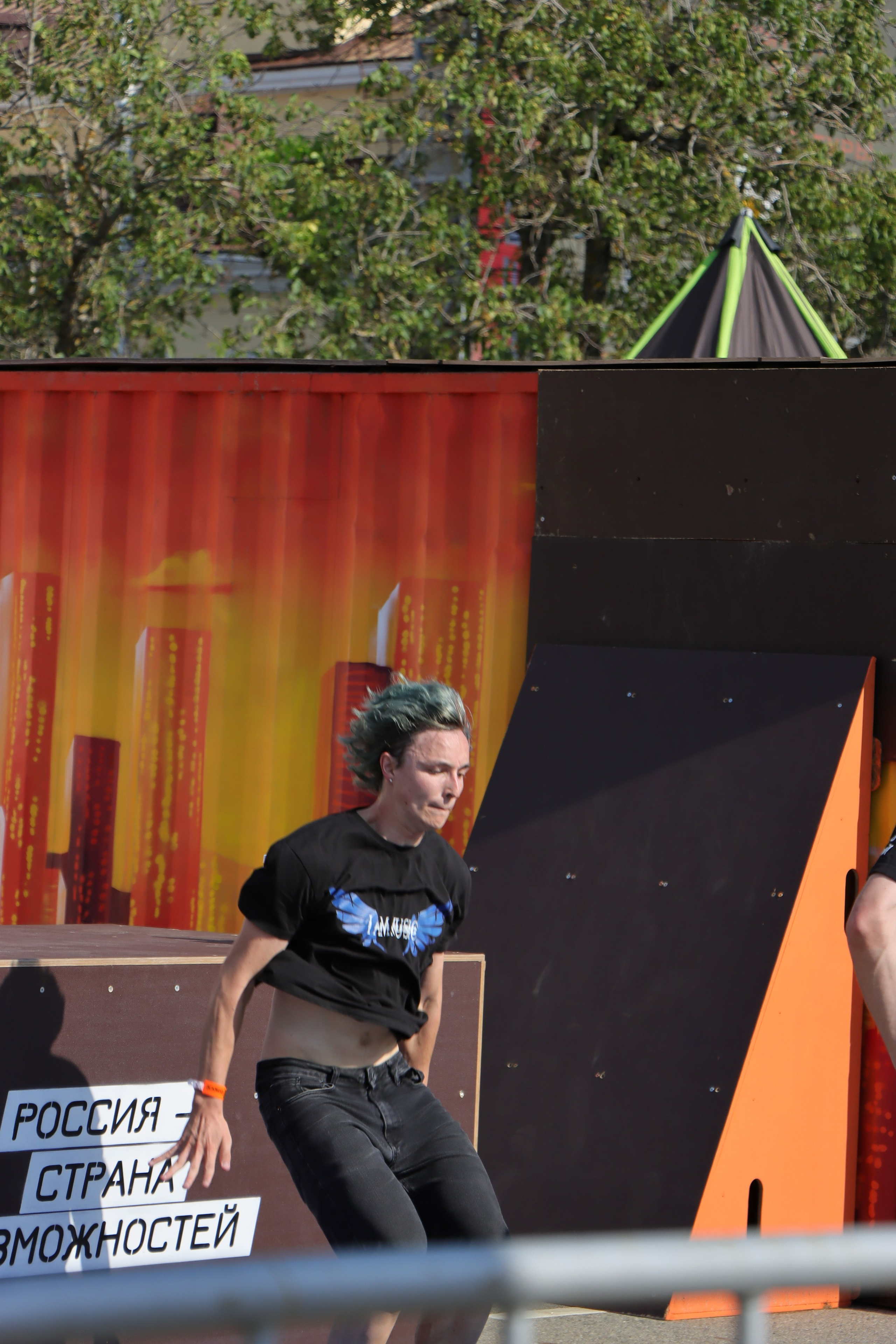 Фестиваль КАРДО