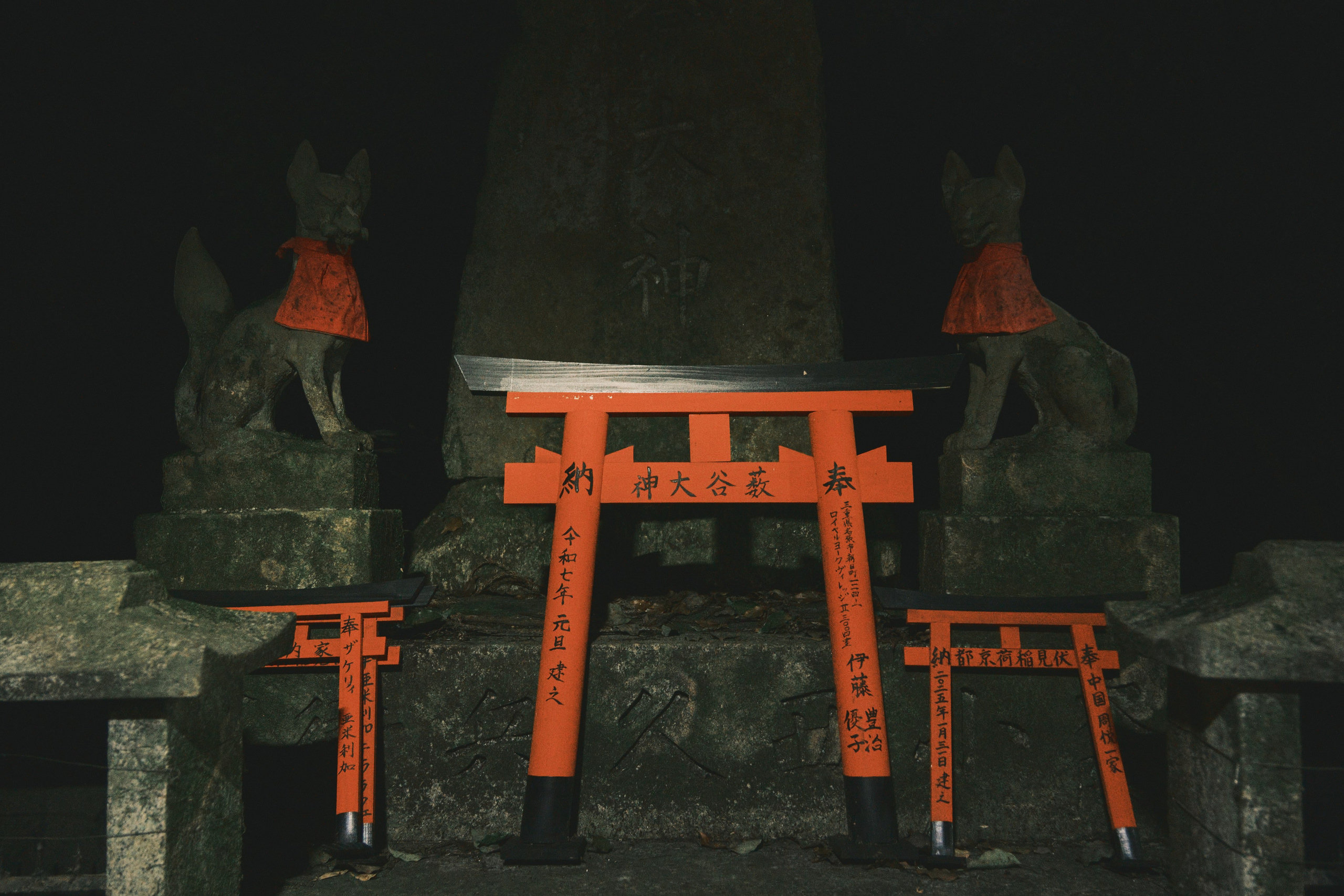 Храм Фусими Инари, Киото, Япония