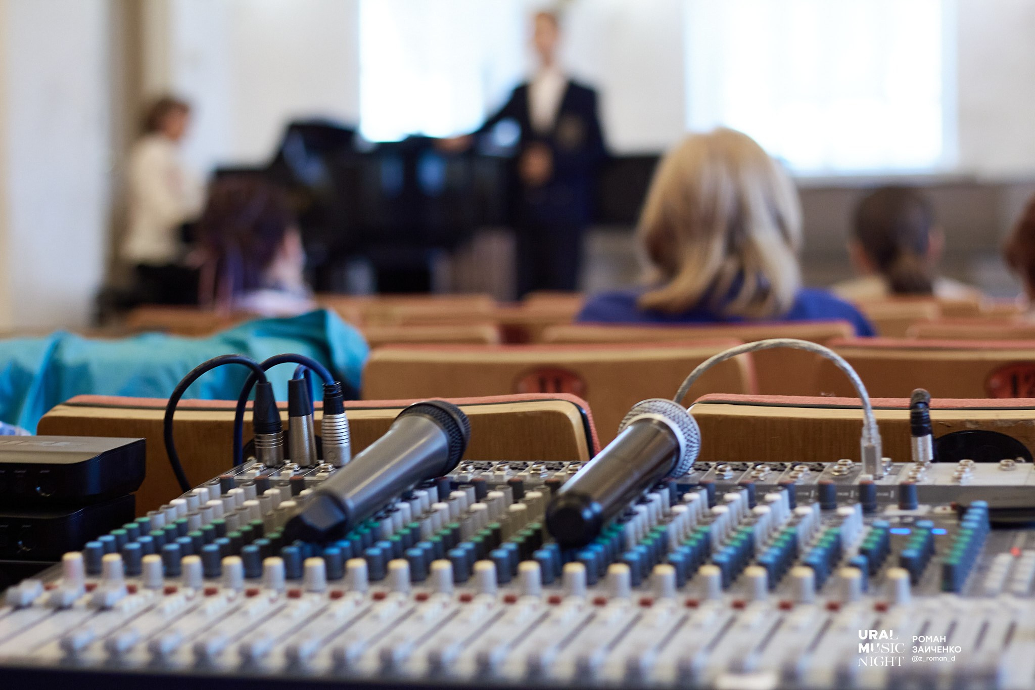 Ural Music Night 2024. Фотограф из Первоуральска Роман Заиченко