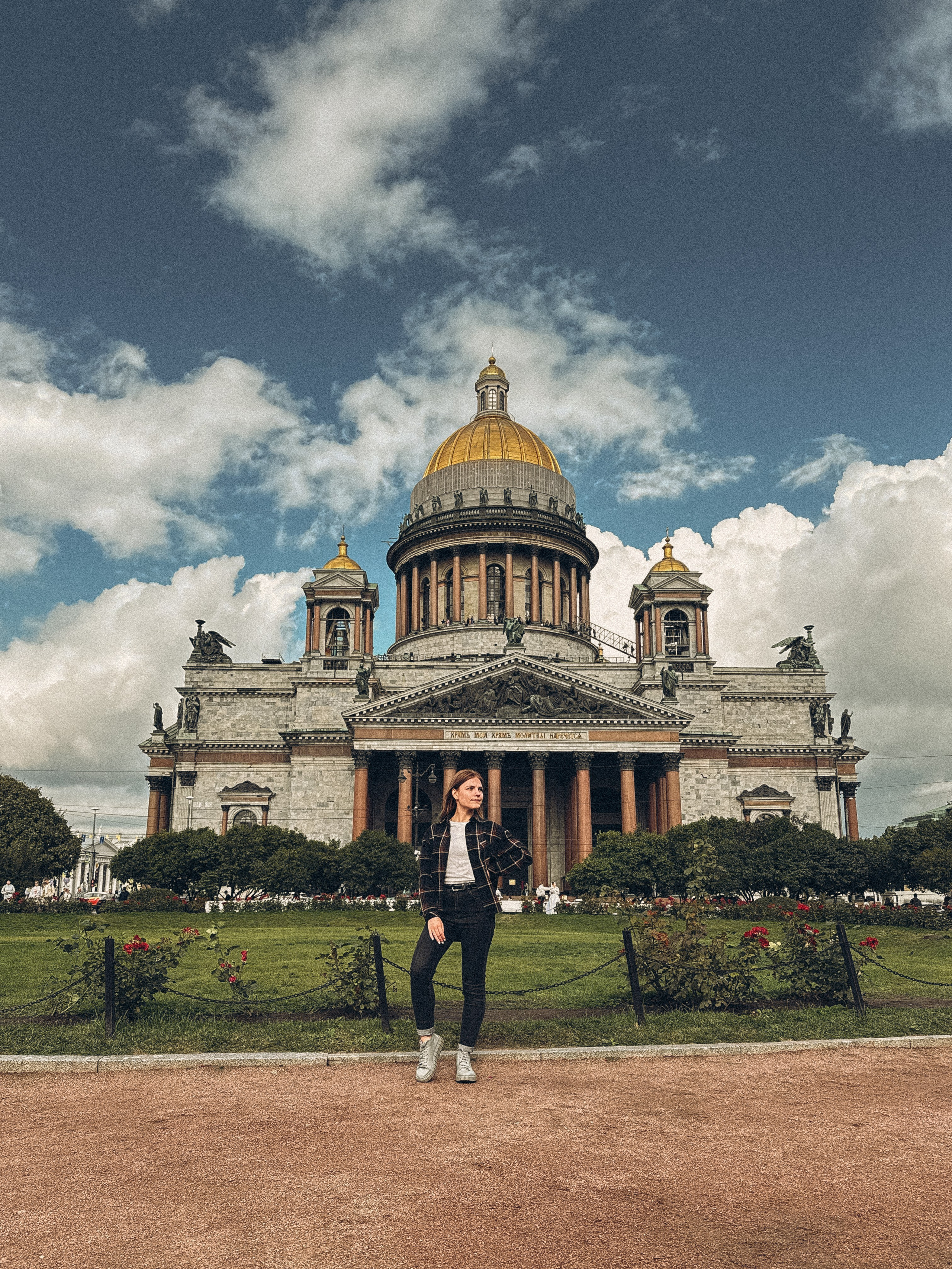 ФОТОСЕССИЯ НА ТЕЛЕФОН. Профессиональный фотограф, Санкт-Петербург — Виктория Богомолова