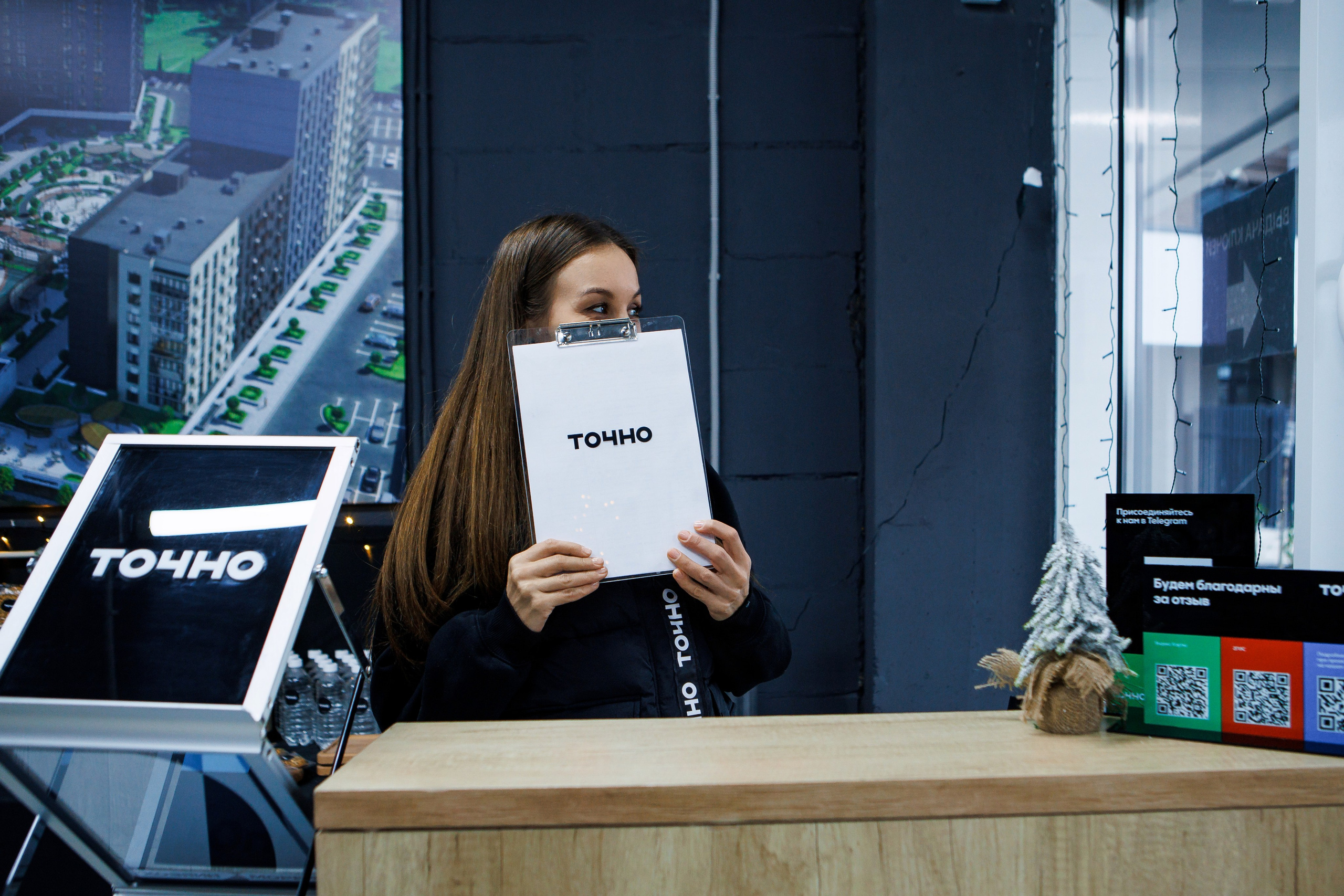 Тихорецк. Выдача Ключей. ТОЧНО. Репортажный и свадебный фотограф в Краснодаре