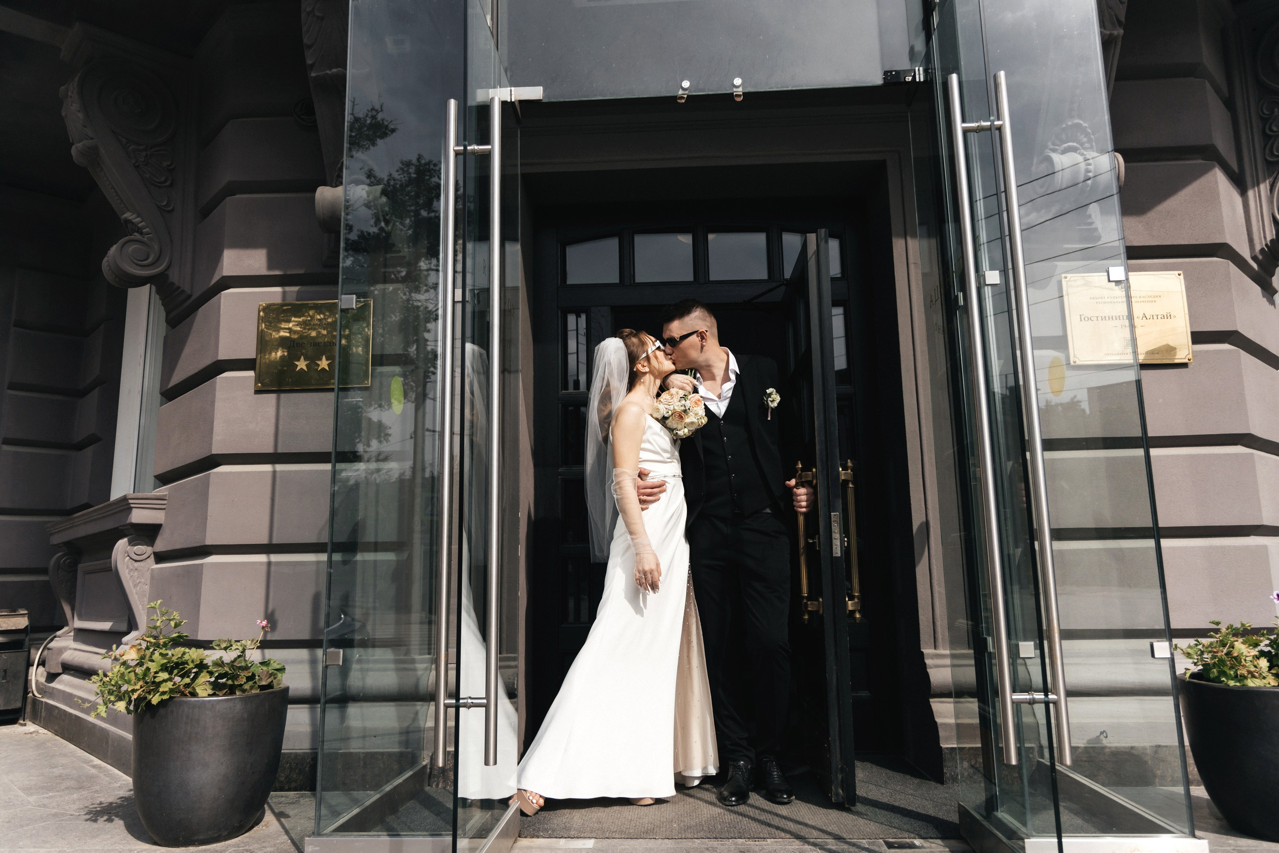 Диана и Сергей (полный день). Фотограф в Барнауле Юлия Садвокасова