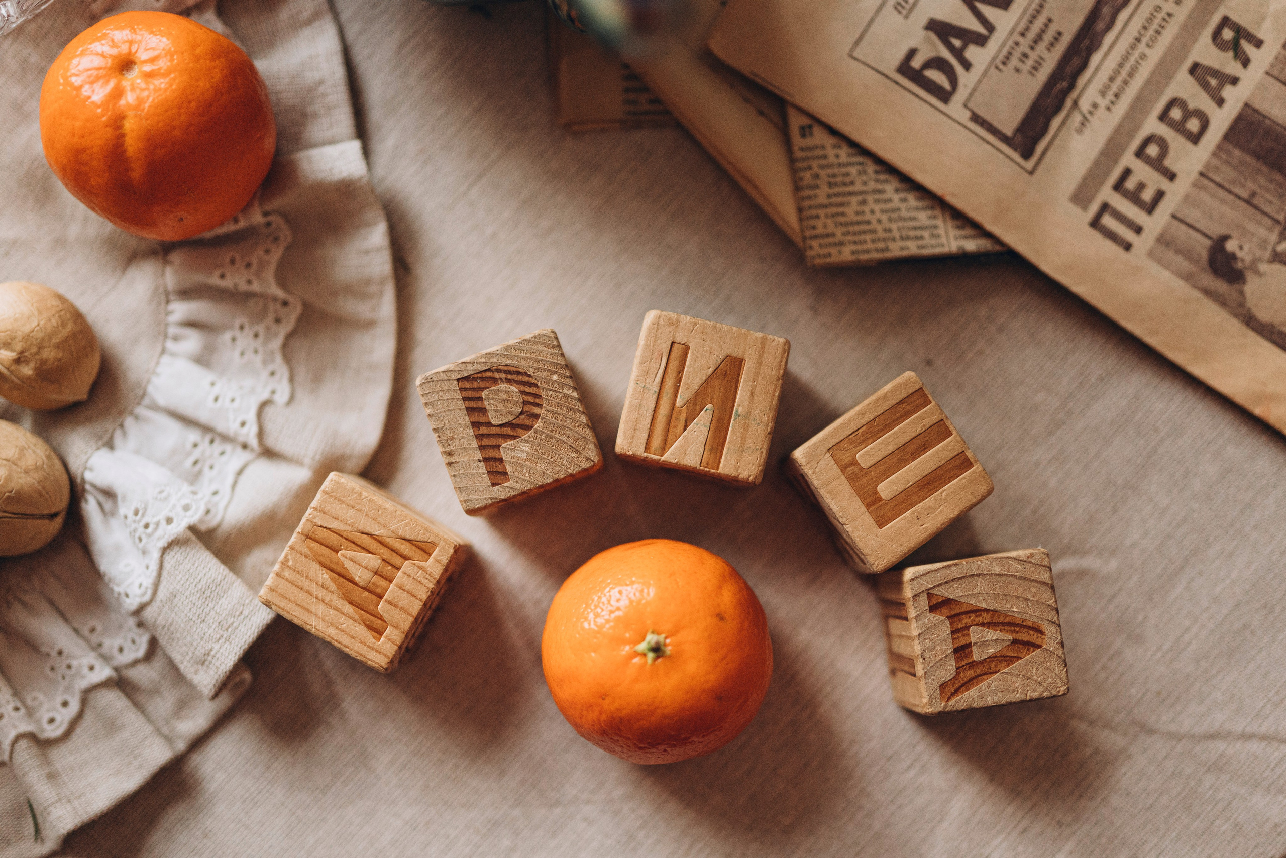 Ариша и её семья. Фотограф анималист в Спб недорого Олеся Майорова