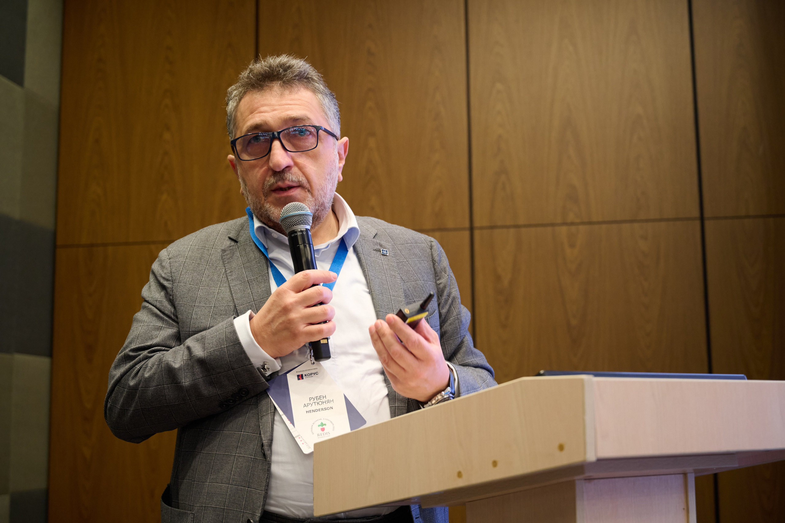 Репортажная съёмка конференции в Москве