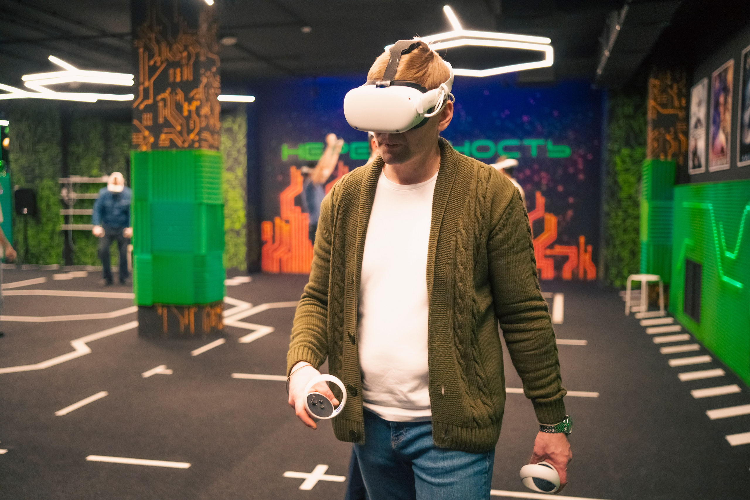 VR January — February — March 2025. Felixtones