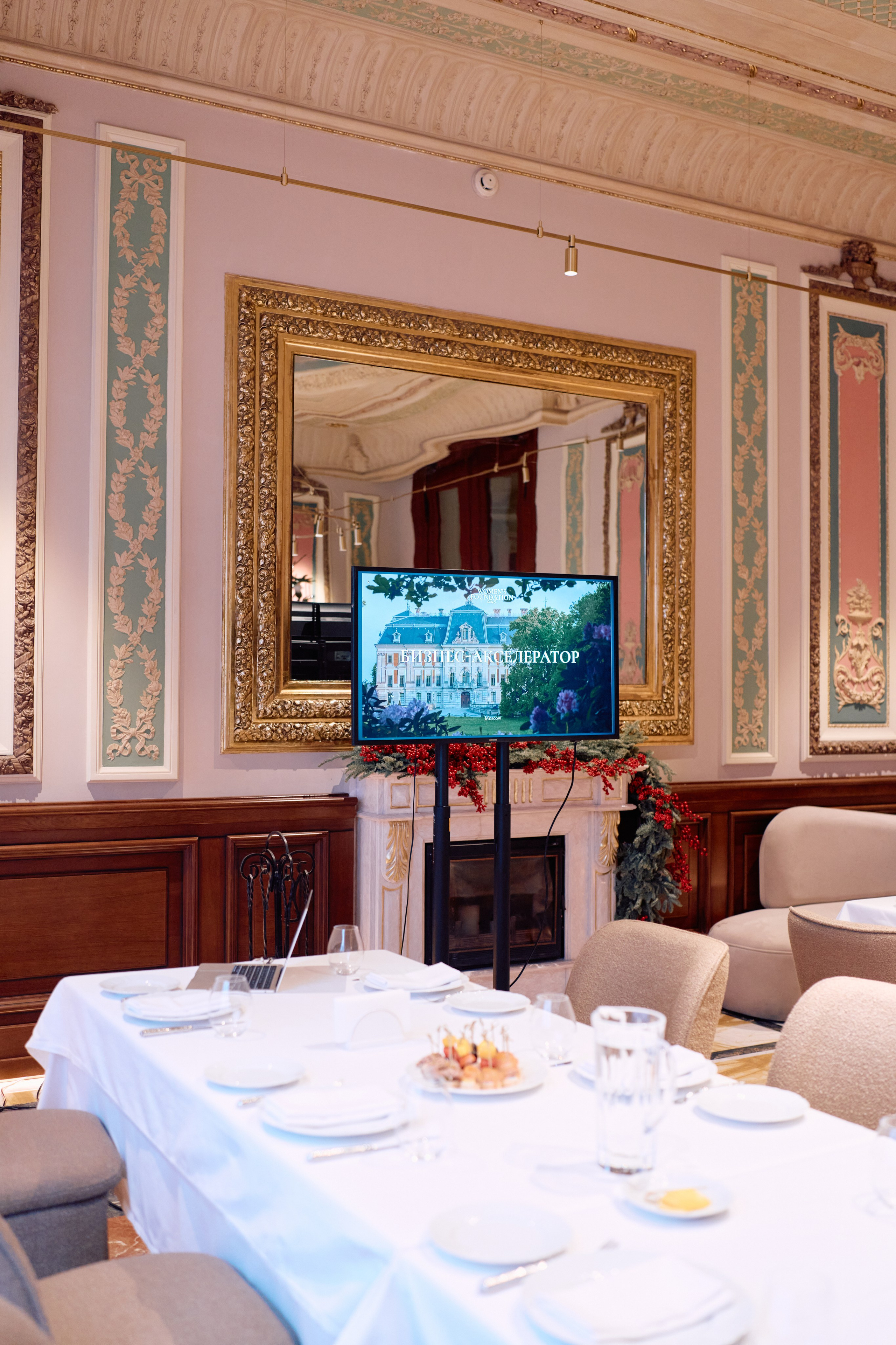 Ресторан. Свадебный фотограф в Москве Кристина Чехова