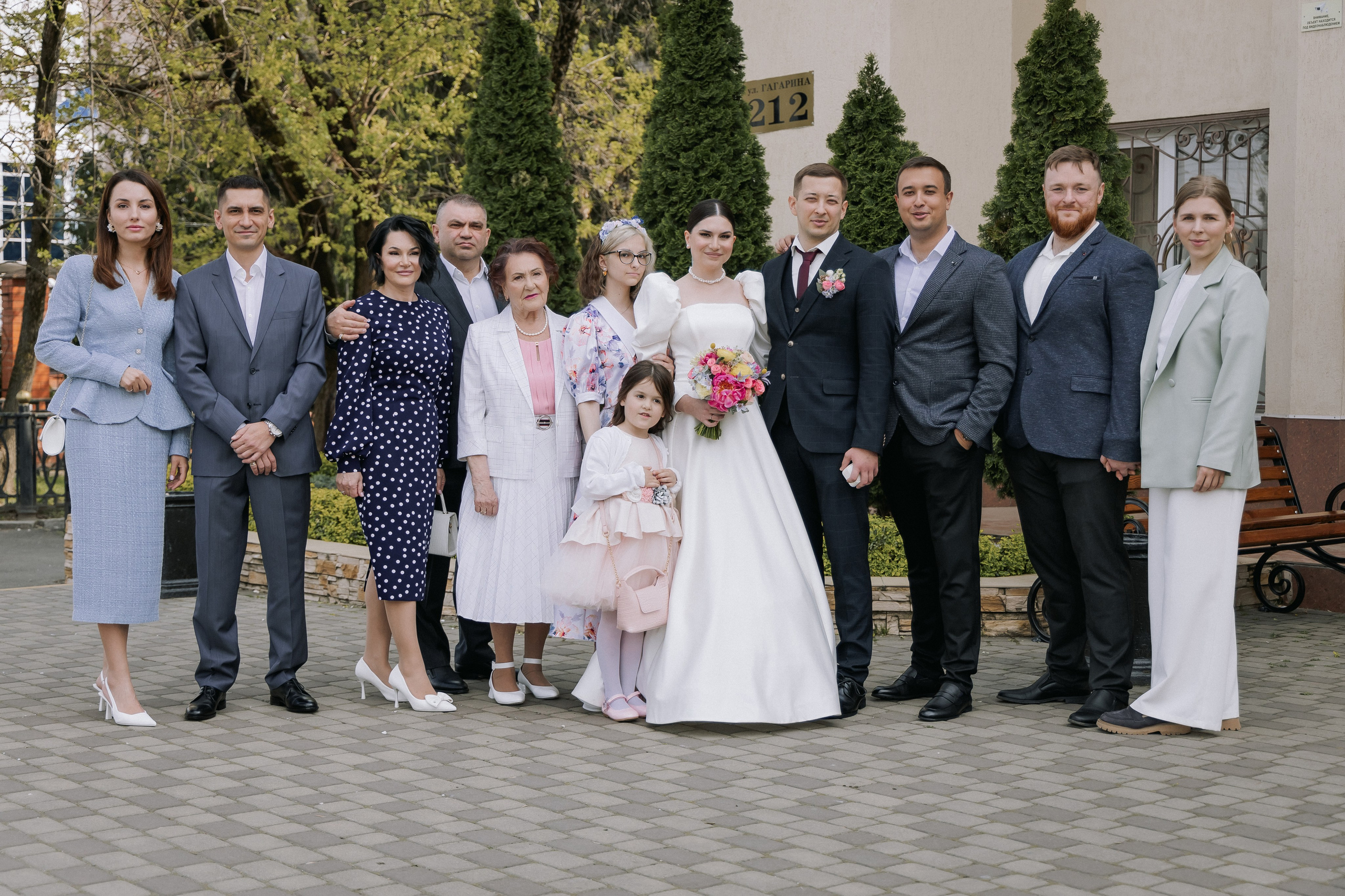 Яна и Святослав. Свадебный день. Свадебная фотография. Арина Рубах