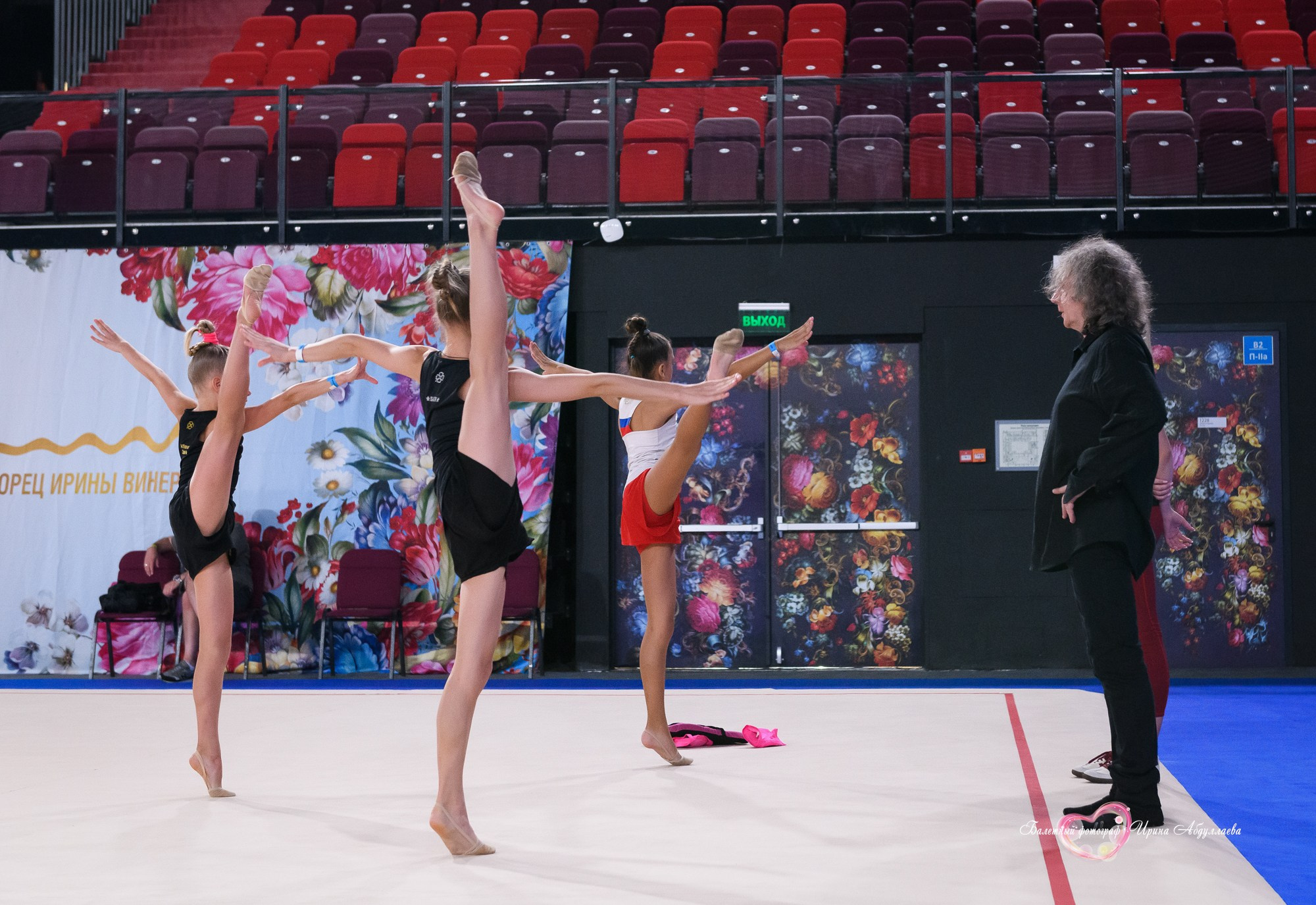 Мастер класс Ирины Винер — Дворец художественной гимнастики Лужники
