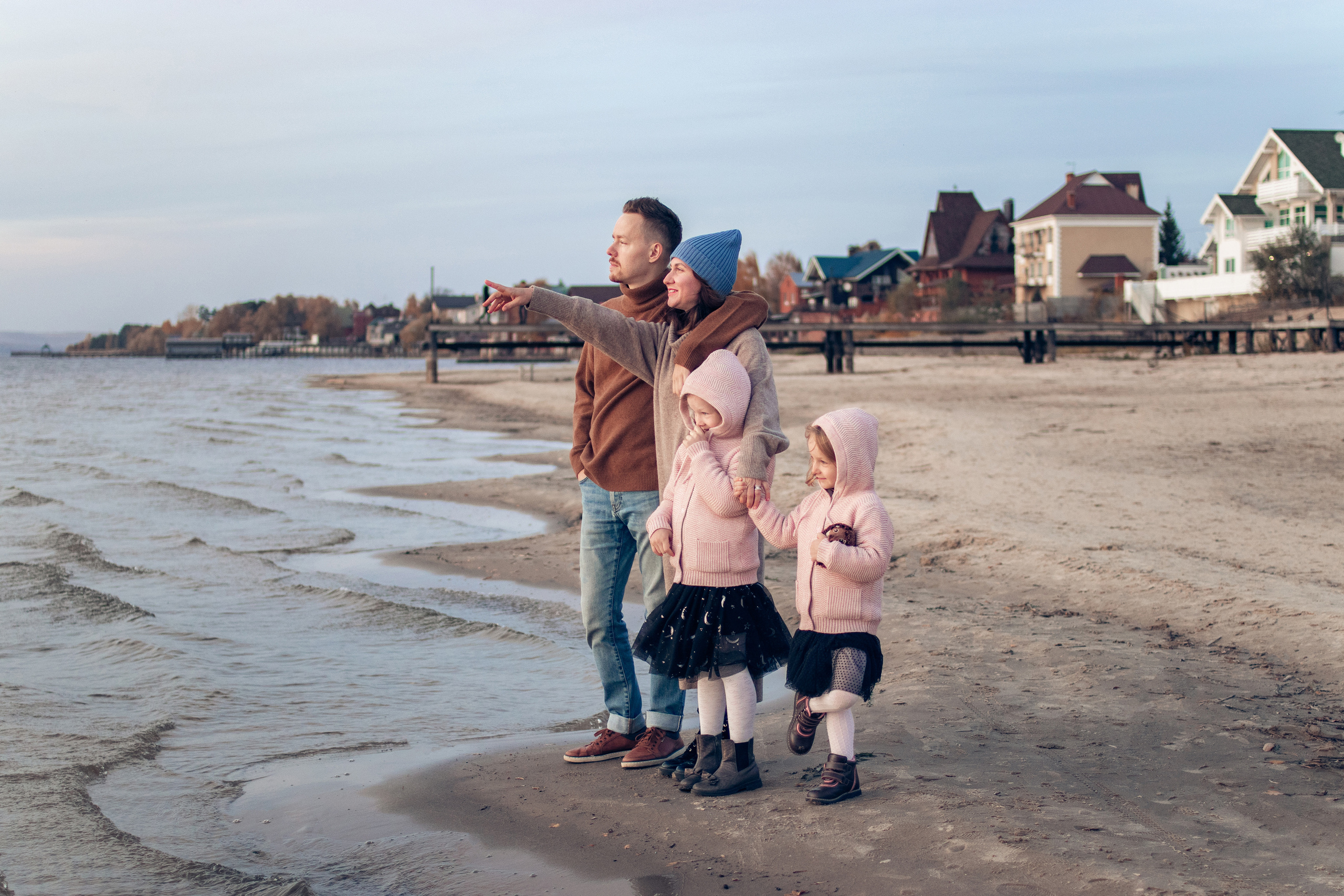 Семья. Главная