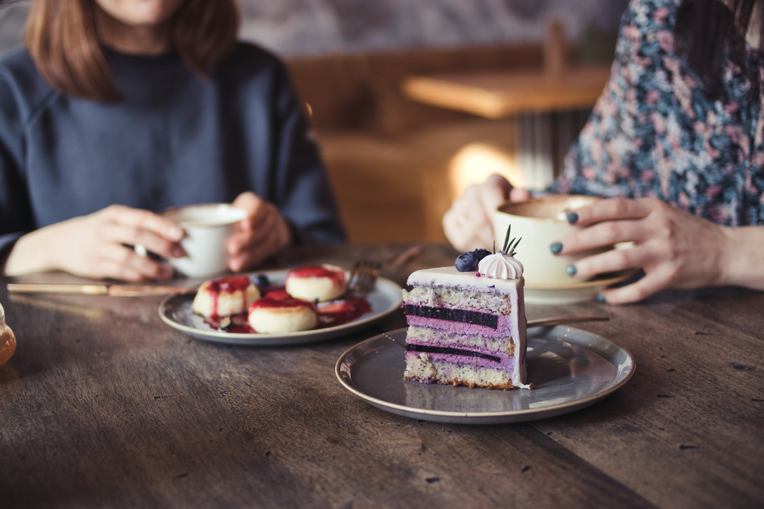 Индивидуальные. Главная