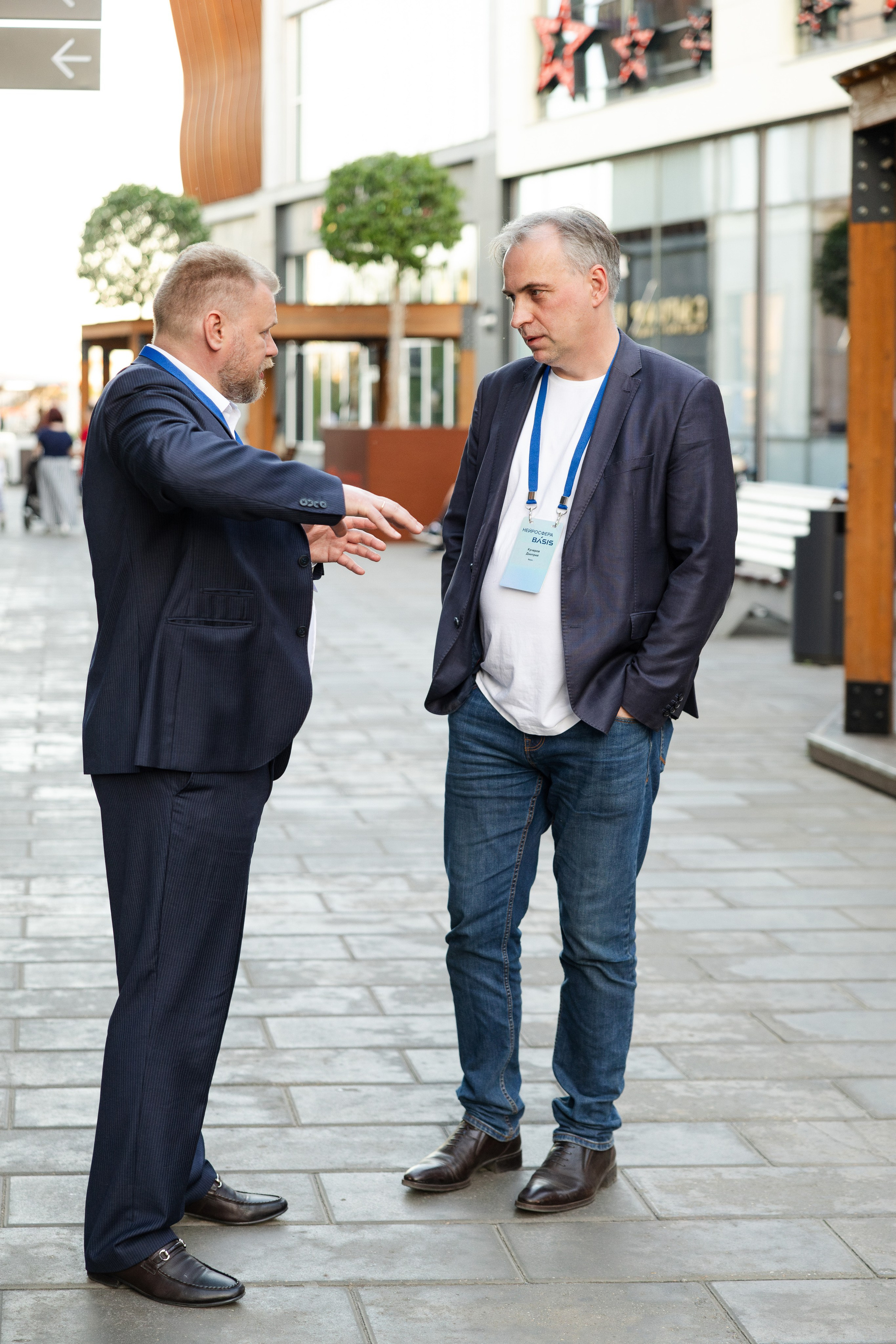 Basis (1). Свадебный репортажный фотограф в Москве