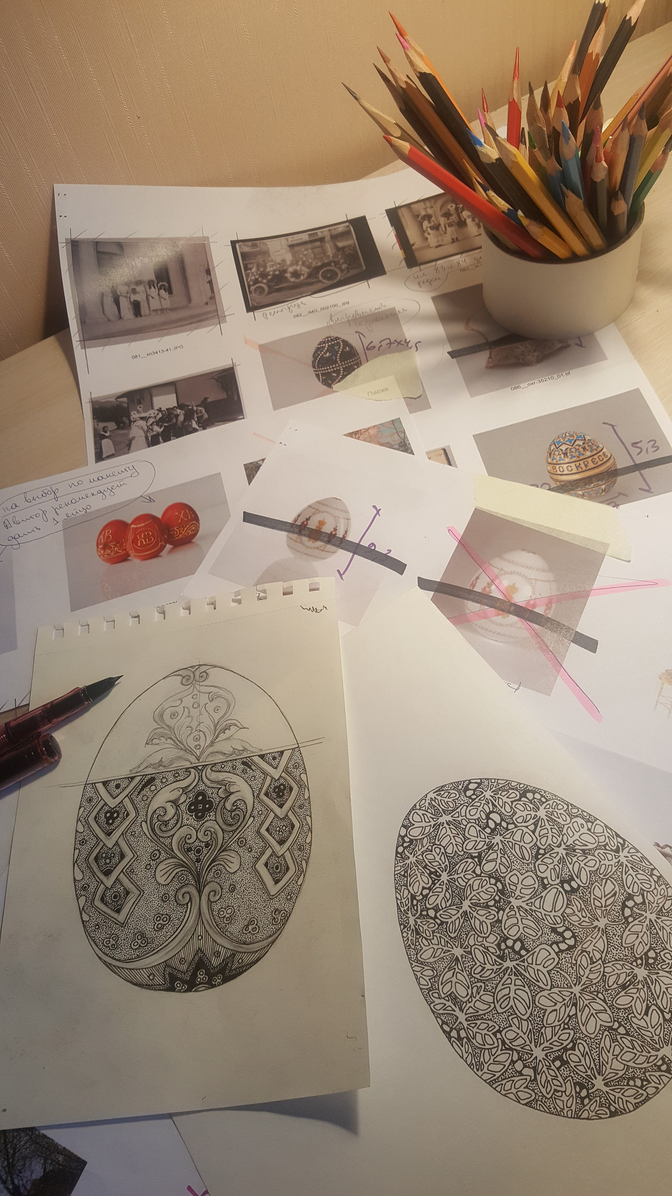 ПРАЗДНОВАНИЕ ПАСХИ В РОССИИ В XVII — НАЧАЛЕ XX ВЕКА: ТРАДИЦИИ, ЦЕРЕМОНИИ, ПОДАРКИ. Официальный сайт художника Перепеченовой Анны