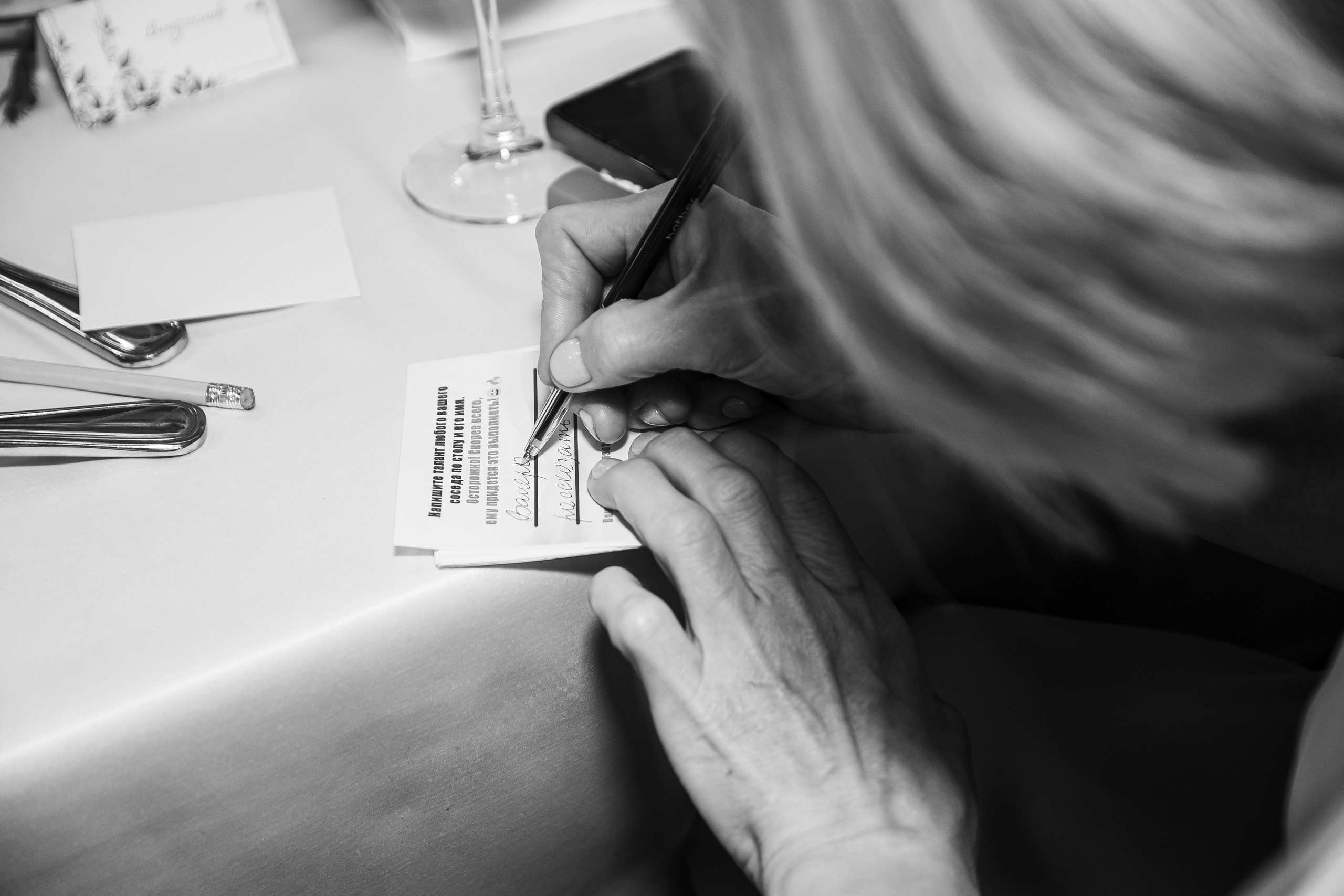 Владислав и Арина. Свадебный, женский и семейный фотограф в Уфе Анастасия Игнатьева