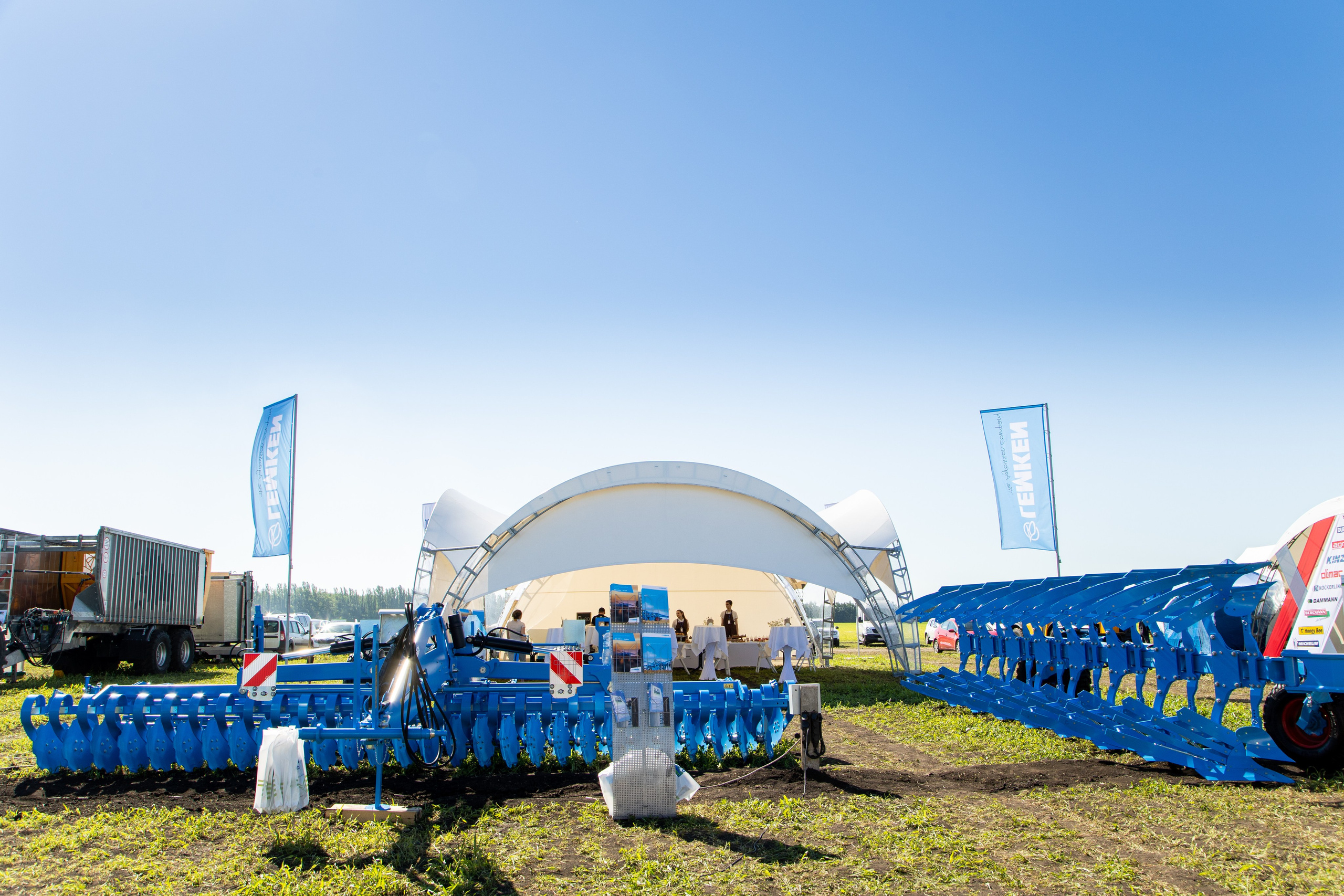 День Поля 2022. Владислав Волков | Фотография и видеосъемка в Воронеже