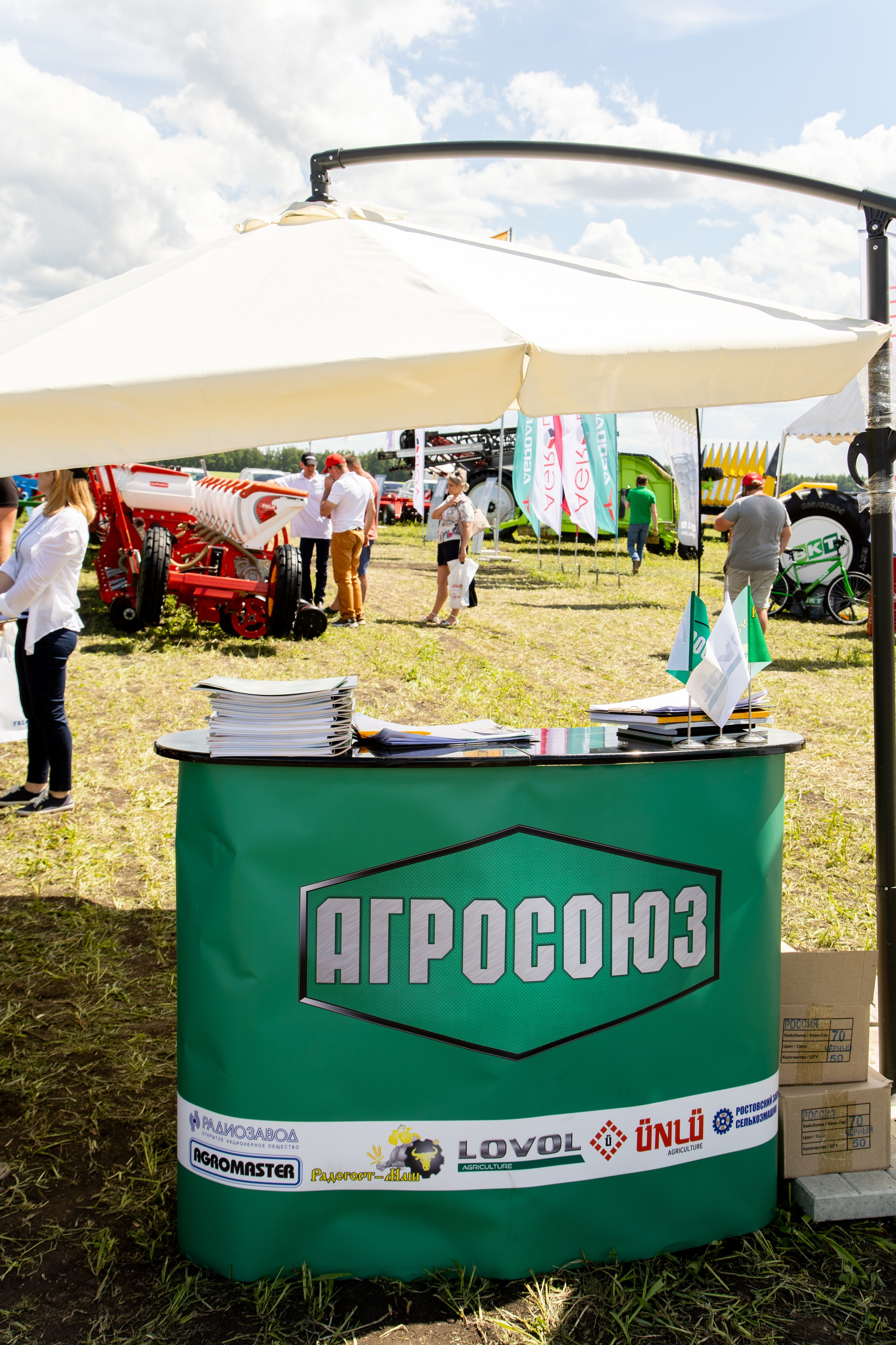 День Поля 2022. Владислав Волков | Фотография и видеосъемка в Воронеже