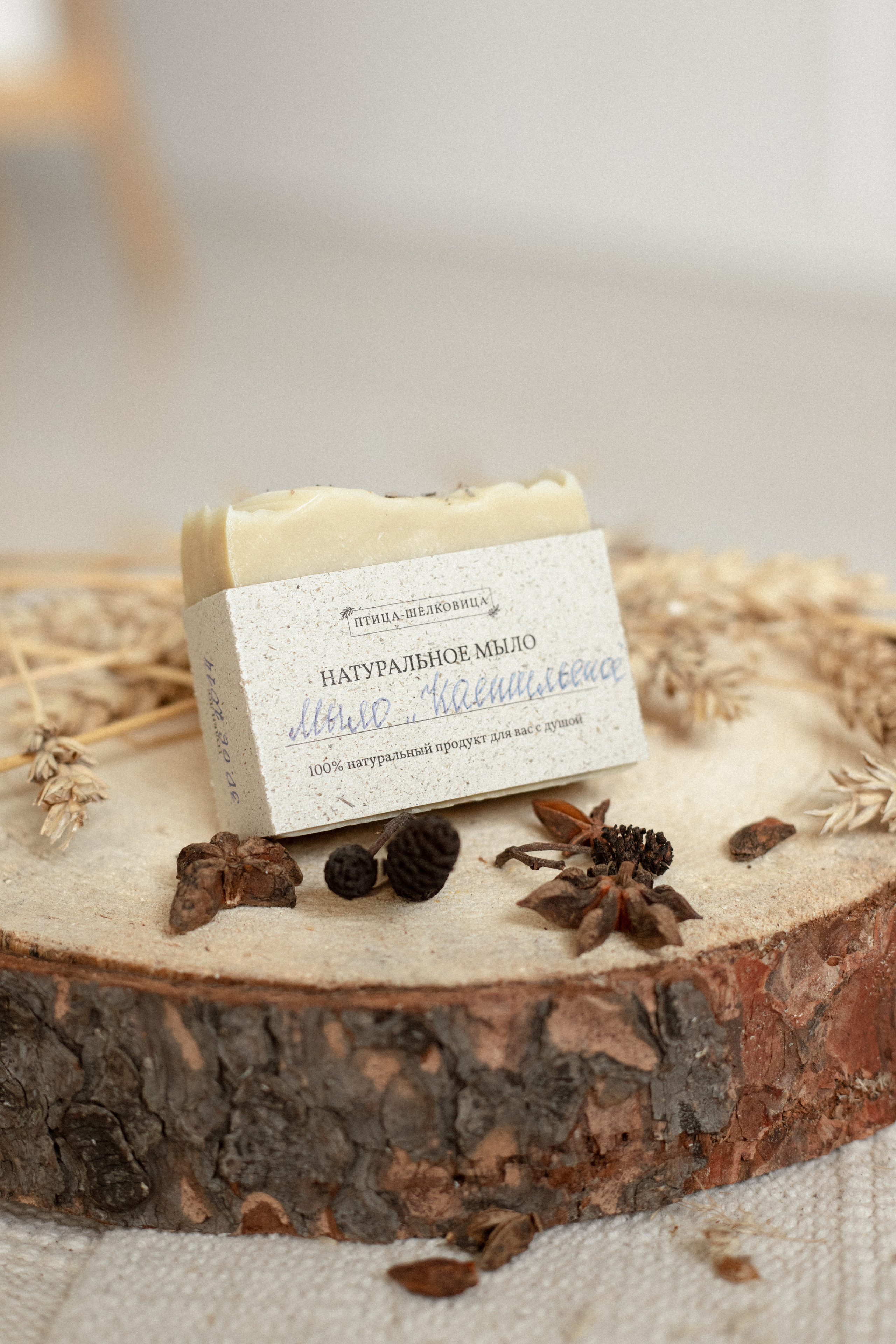 Деревенская кладовая «Птица Шелковица». Фотограф Ася Милая в Москве и Ярославле