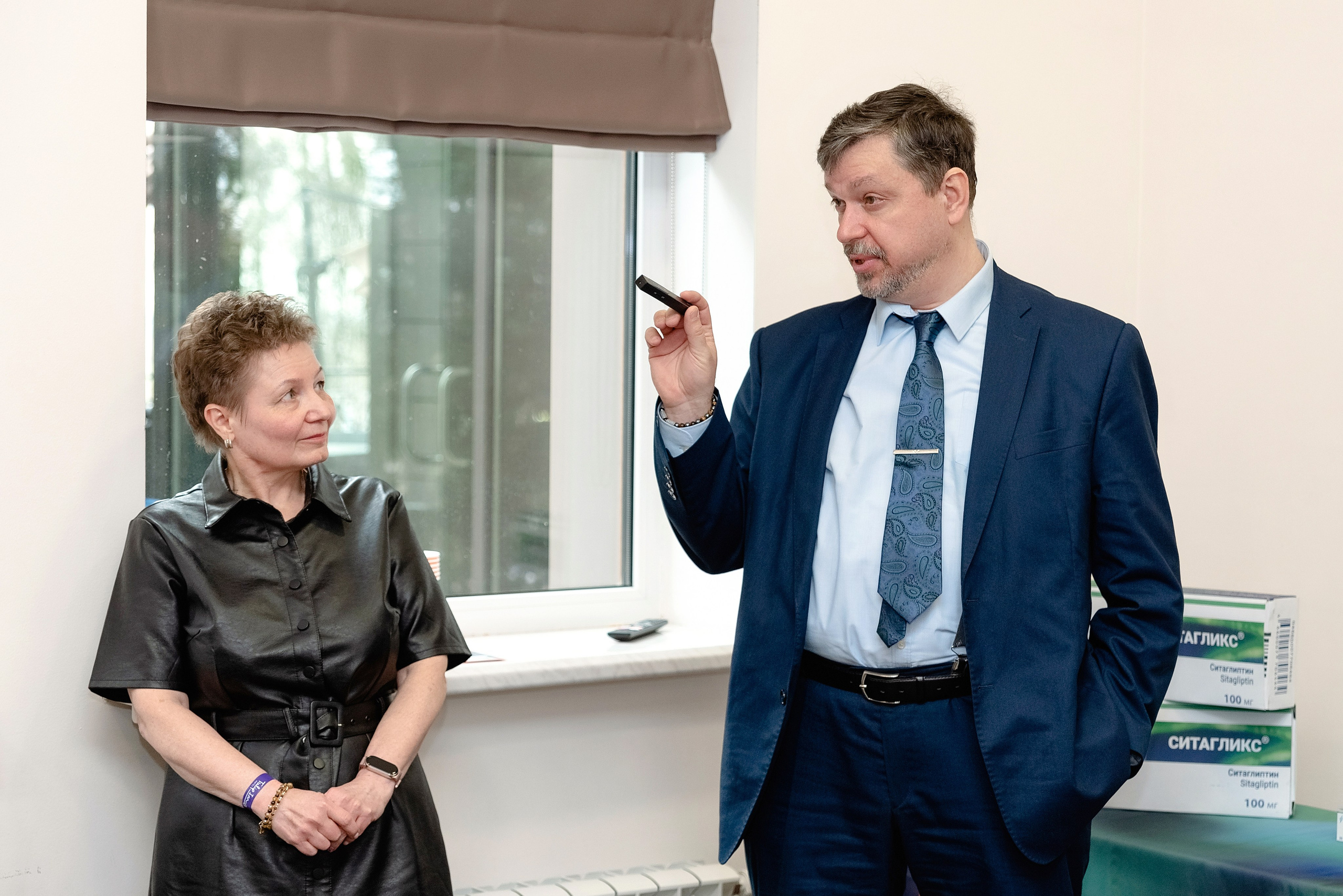 Конференция от ИЗВАРИНО ФАРМА. Софрино, МО