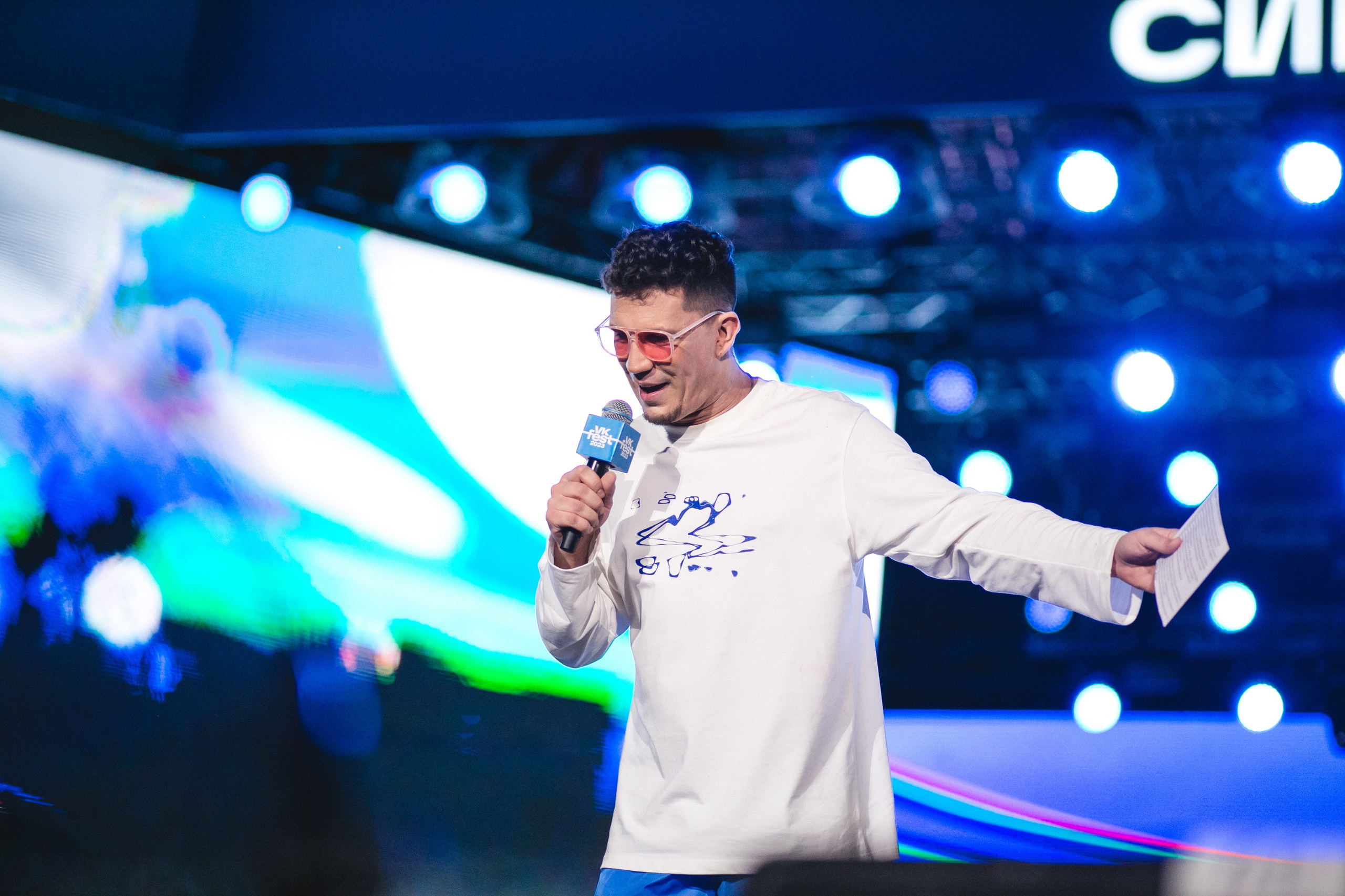 VK FEST'23. Репортажный фотограф Андрей Герасимов