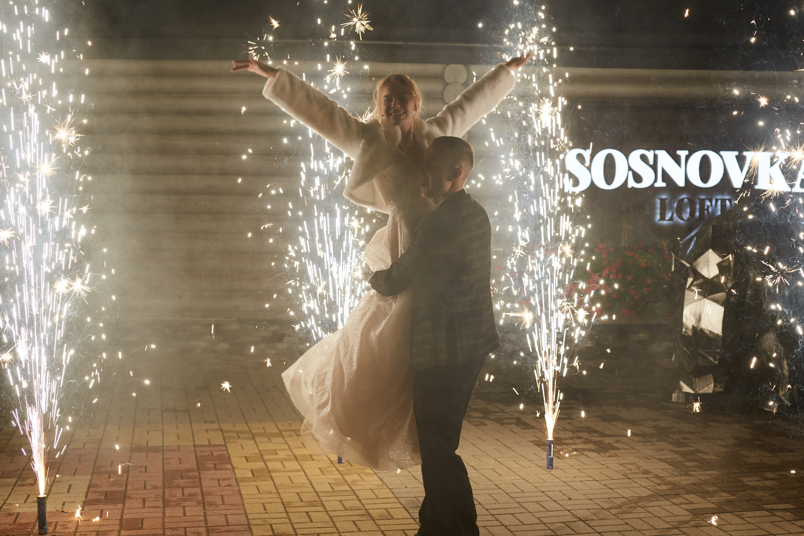 Примеры свадебных фото. Профессиональный фотограф в Белгороде Владимир Скибин