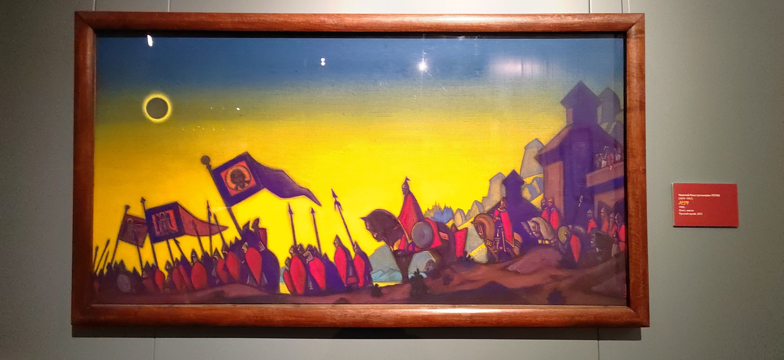 ЛАДУШКИ-ЛАДУШКИ. АРХЕОЛОГИЯ РУССКИХ СКАЗОК. ПЕРФОРМАНС. Художник, преподаватель дизайна, начинающий сценограф и режиссёр во Владивостоке