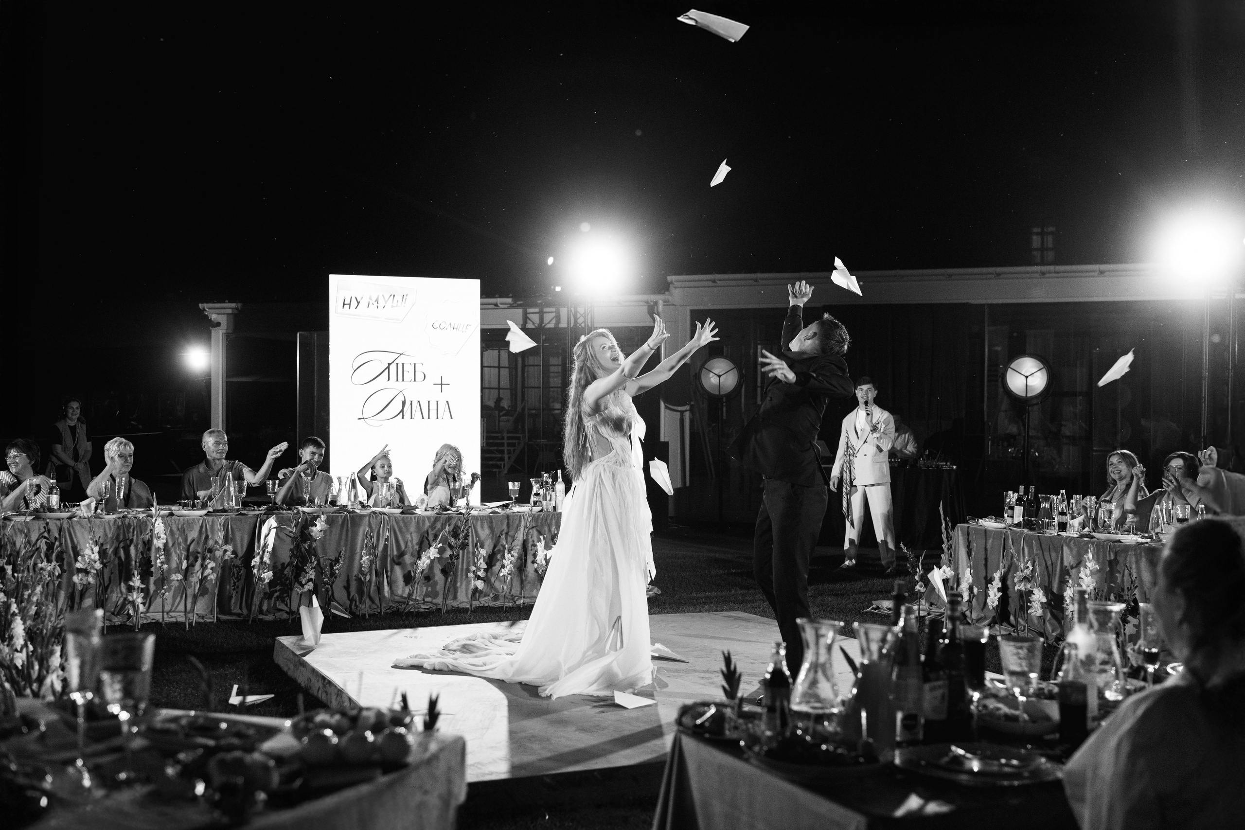 Держи в курсе (ДВК). Свадебный фотограф в Ростовe-на-Дону Анастасия Прутова