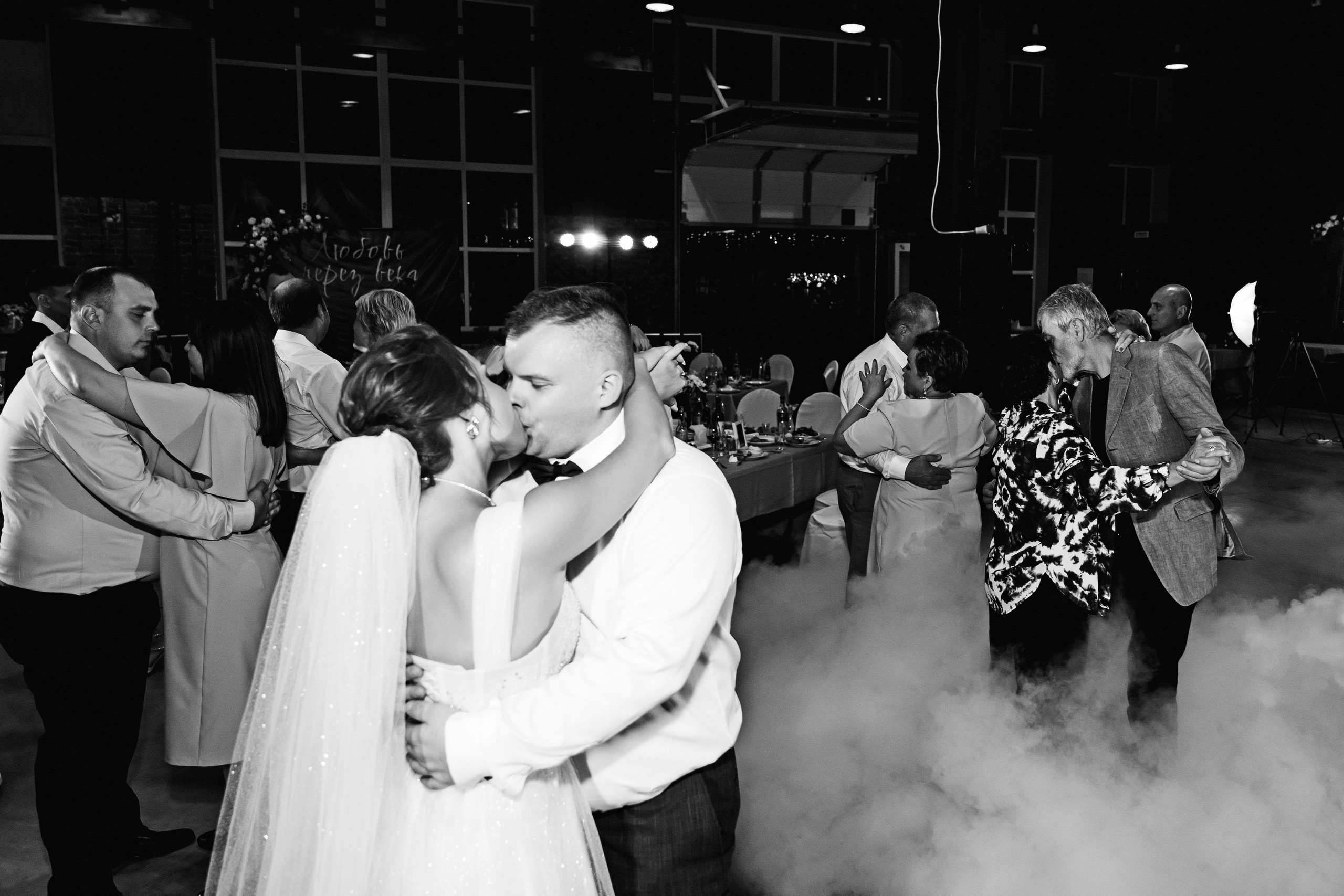 D&S. Алёна Хомич. Свадебный и семейный фотограф Коломна, Москва