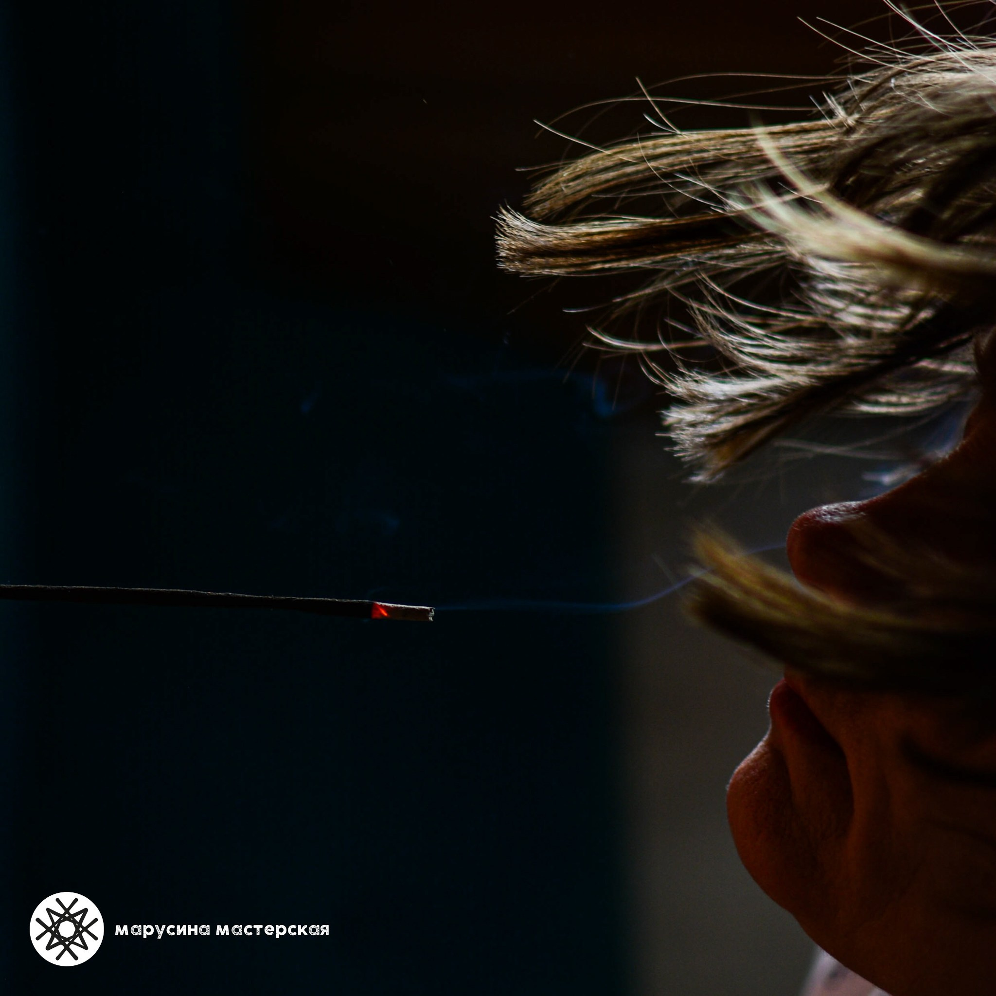 Ирина Киевская