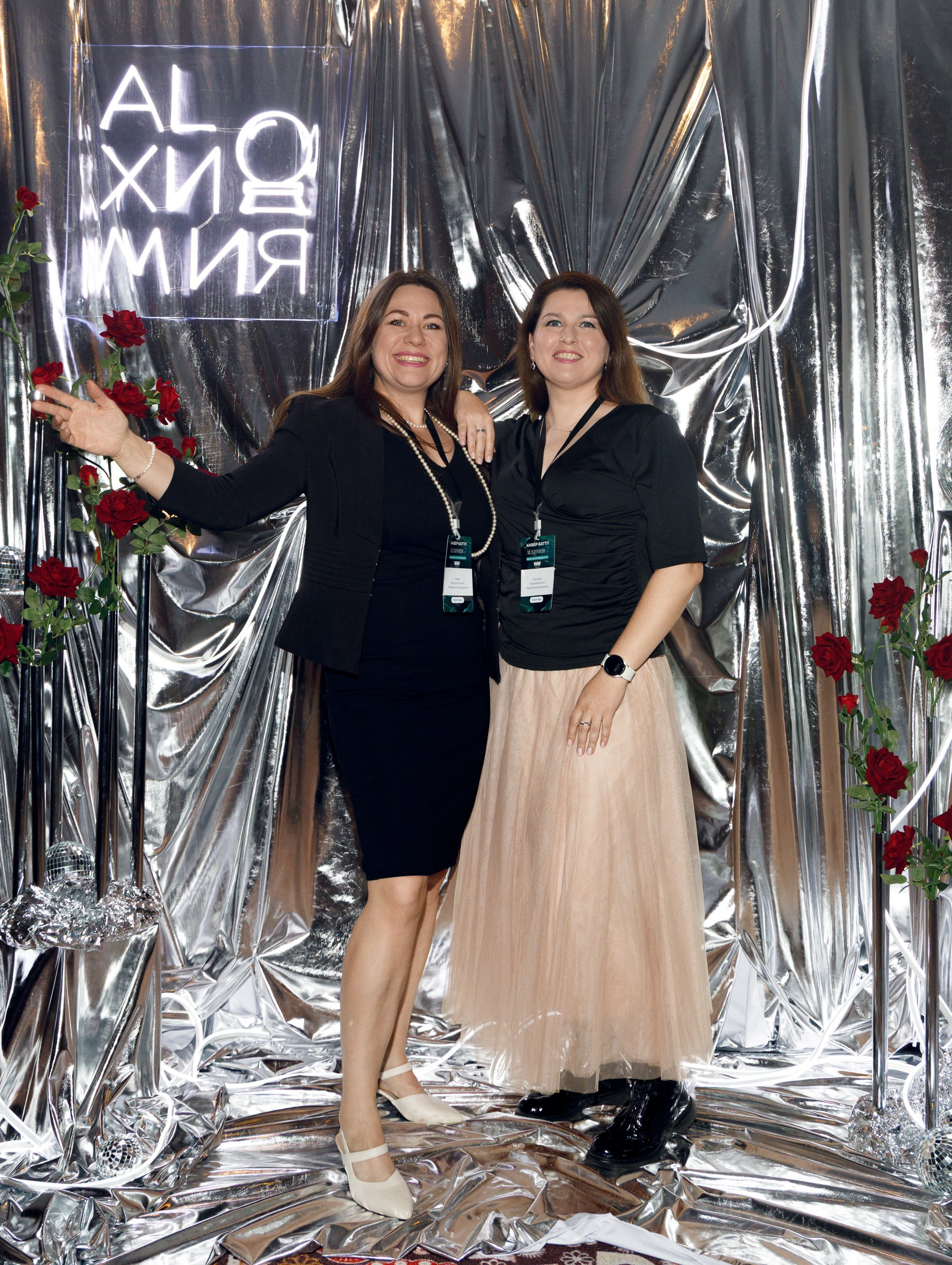 Репортаж вечеринки