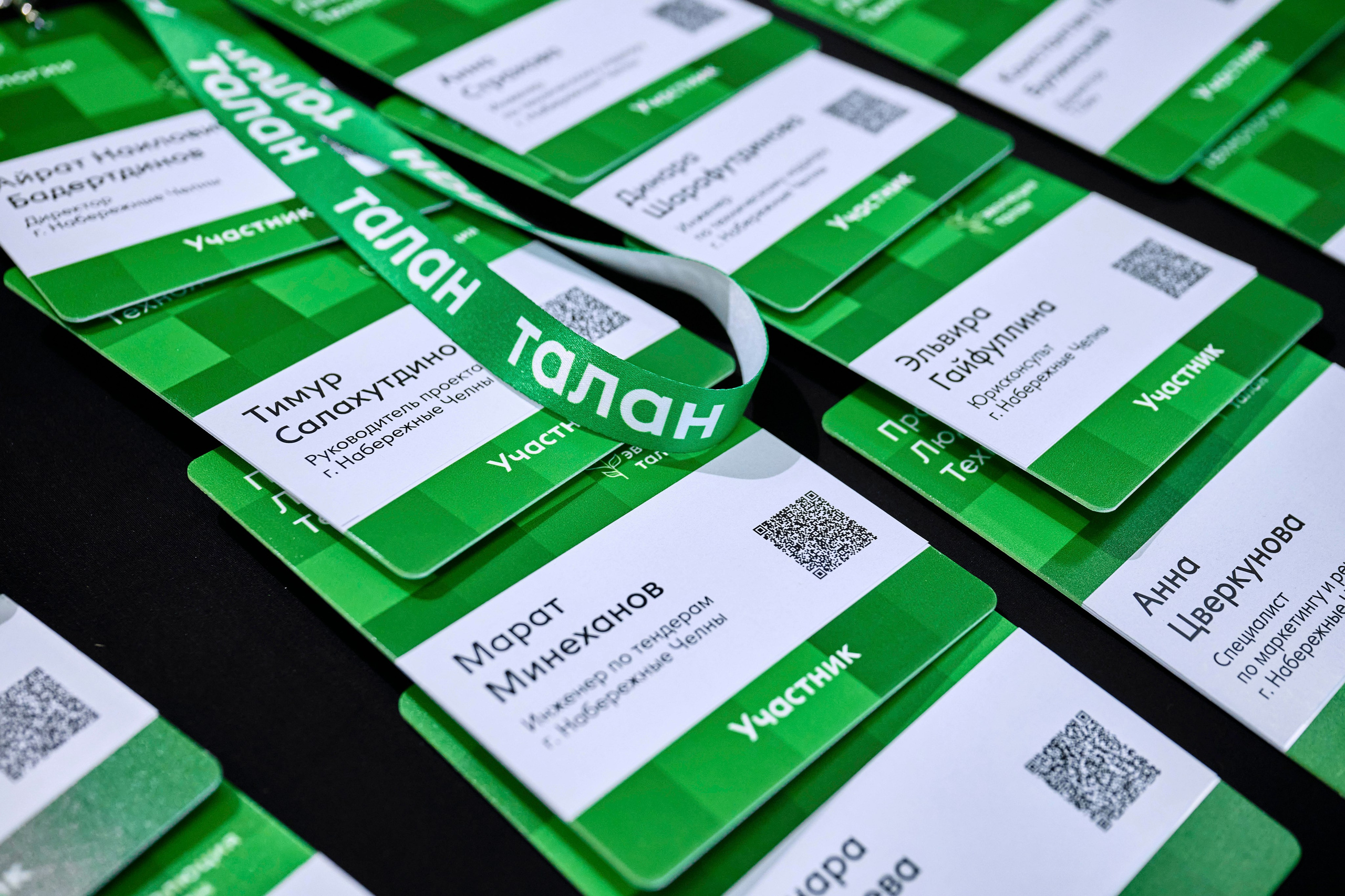 ТАЛАН. Максим Комаров — Профессиональный фотограф