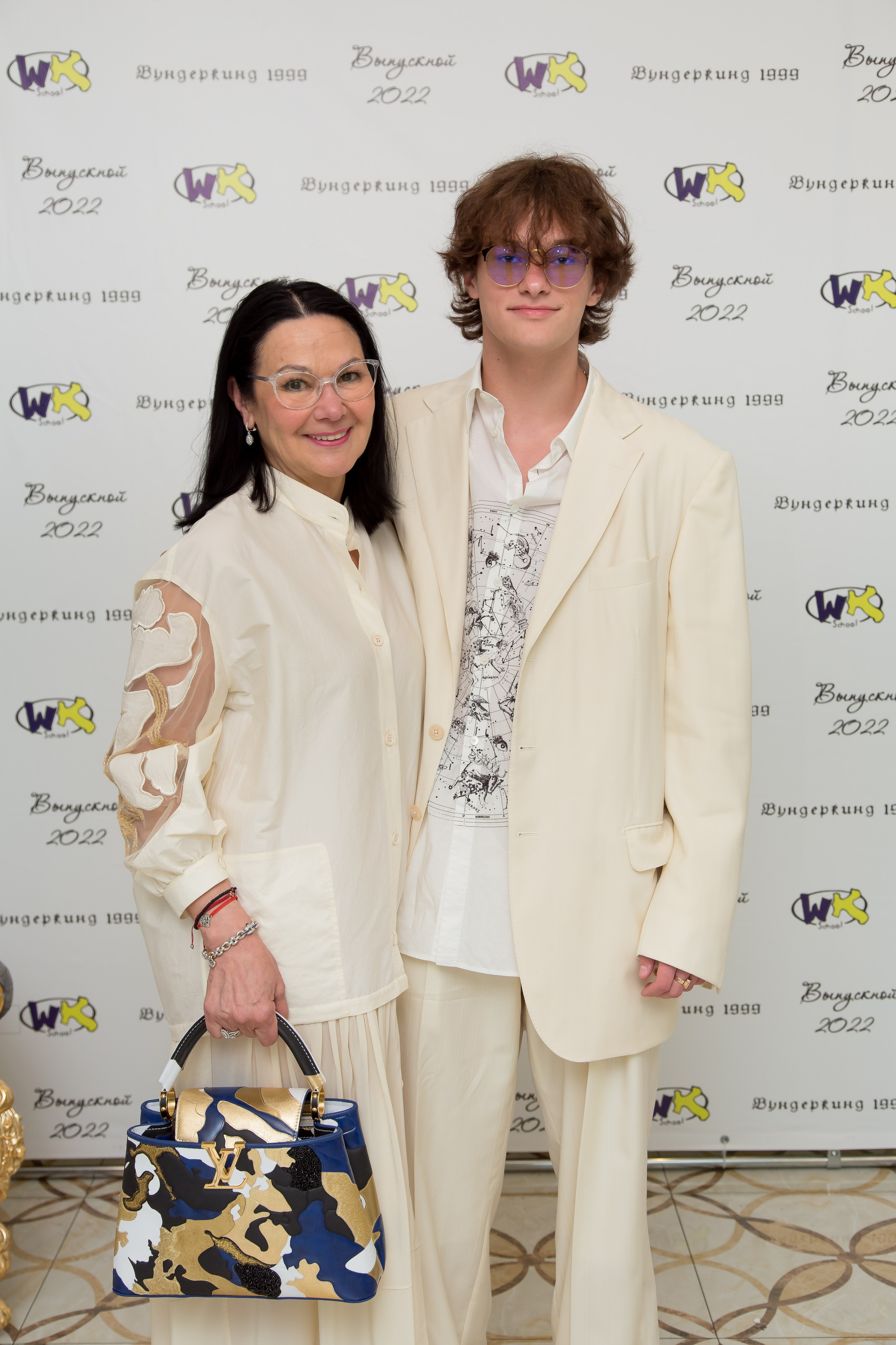 ВЫПУСКНОЙ. Главная